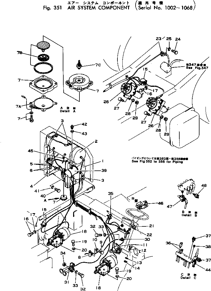 Komatsu parts book diagram for HD460-1 S/N 1002-UP: AIR SYSTEM COMPONENT(#1002-1068)