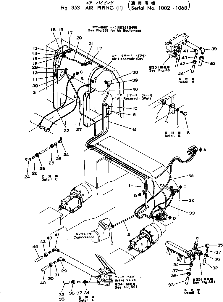 Komatsu parts book diagram for HD460-1 S/N 1002-UP: AIR PIPING (2/5)(#1002-1068)