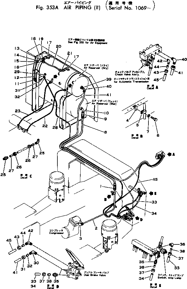 Komatsu parts book diagram for HD460-1 S/N 1002-UP: AIR PIPING (2/5)(#1069-)