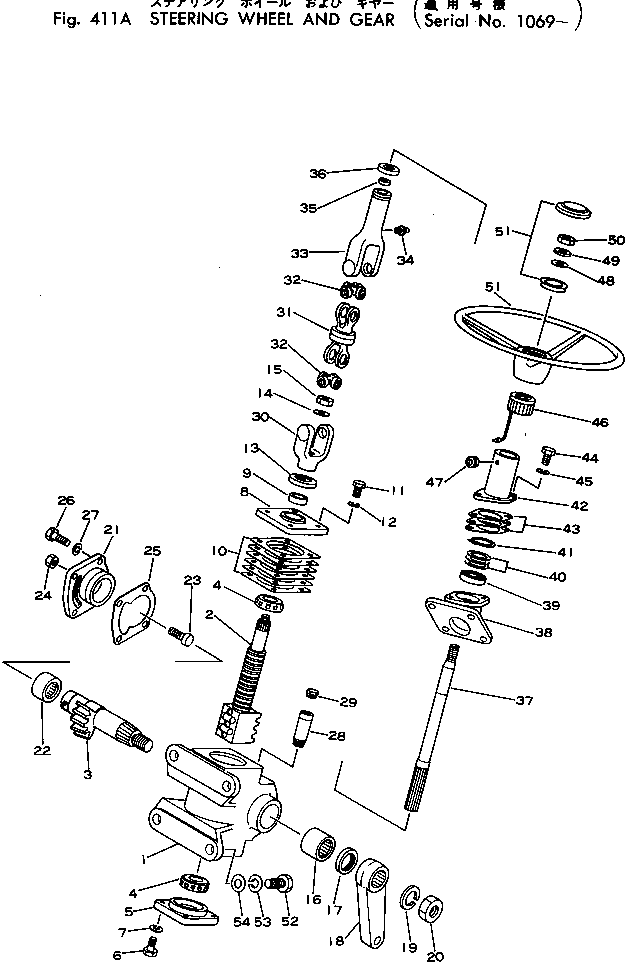 Dump Trucks Komatsu / HD460-1 S/N 1002-UP(hd460-1r) / STEERING WHEEL AND GEAR(#1069-)(120050 : 411A)