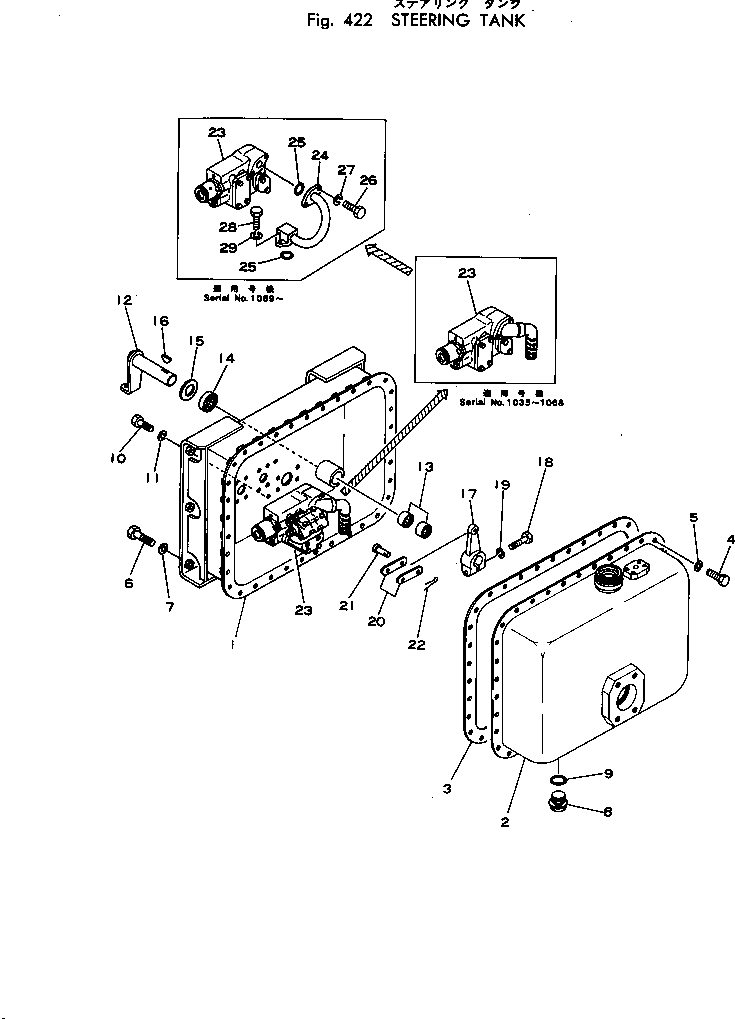 Komatsu parts book diagram for HD460-1 S/N 1002-UP: STEERING TANK