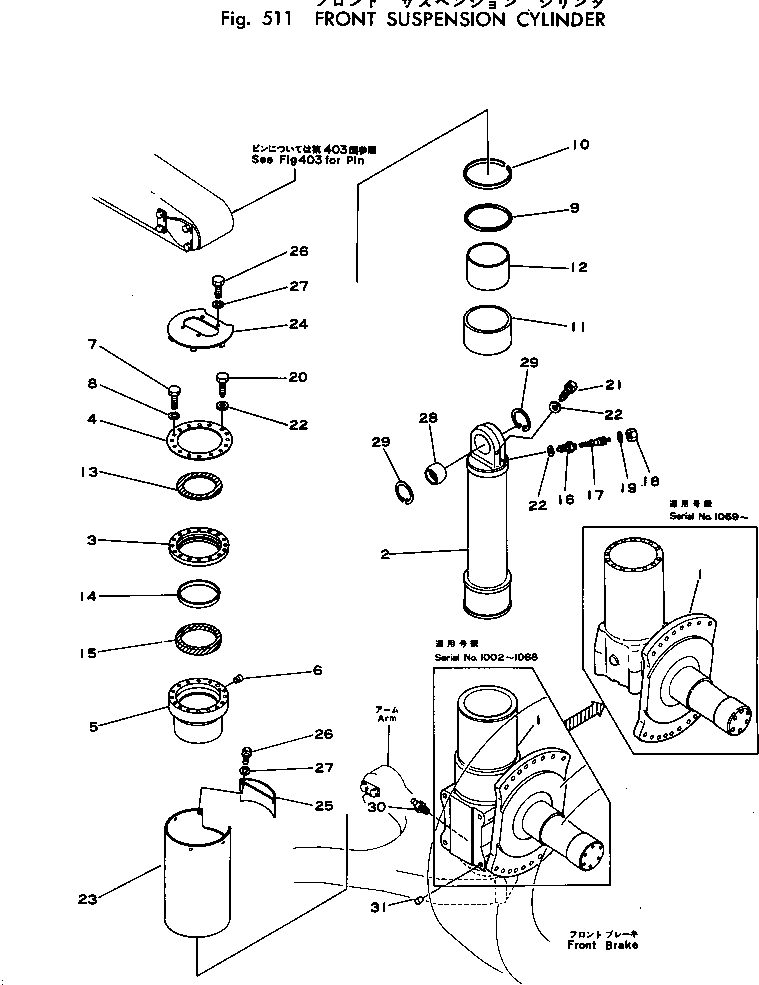 Komatsu parts book diagram for HD460-1 S/N 1002-UP: FRONT SUSPENSION CYLINDER