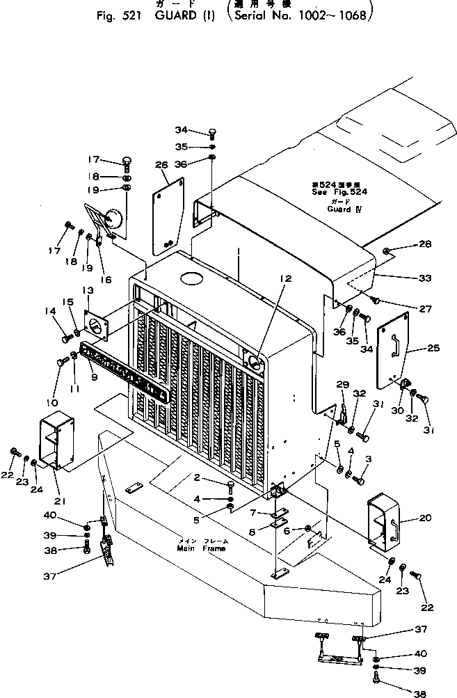 Komatsu parts book diagram for HD460-1 S/N 1002-UP: GUARD (1/4)(#1002-1068)