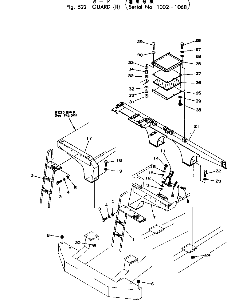 Komatsu parts book diagram for HD460-1 S/N 1002-UP: GUARD (2/4)(#1002-1068)