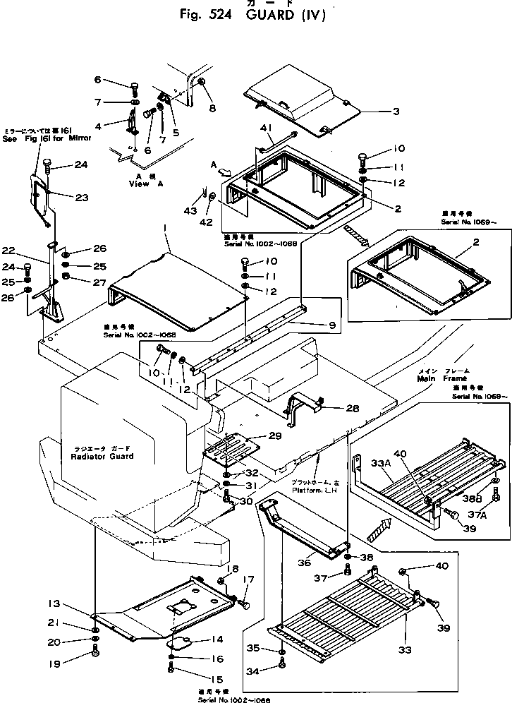 Komatsu parts book diagram for HD460-1 S/N 1002-UP: GUARD (4/4)