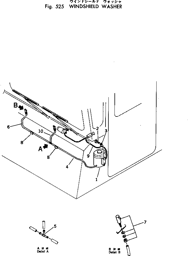 Dump Trucks Komatsu / HD460-1 S/N 1002-UP(hd460-1r) / WINDSHIELD WASHER(150110 : 525)