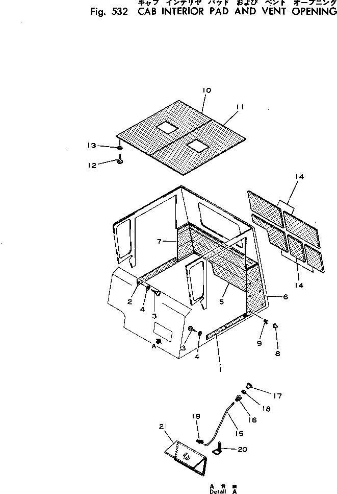 Komatsu parts book diagram for HD460-1 S/N 1002-UP: CAB INTERIOR PAD AND VENT OPENING