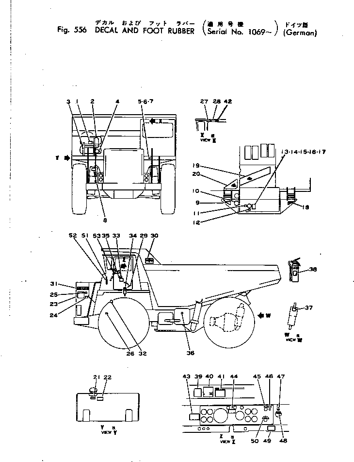 Komatsu parts book diagram for HD460-1 S/N 1002-UP: DECAL AND FOOT RUBBER (GERMAN)(#1069-)