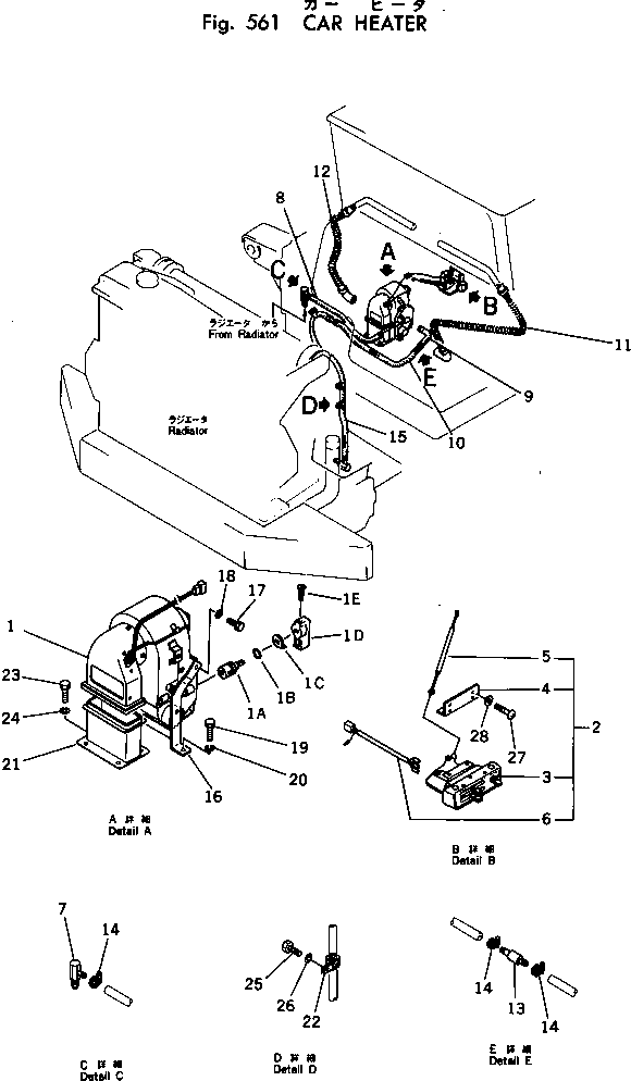 Komatsu parts book diagram for HD460-1 S/N 1002-UP: CAR HEATER