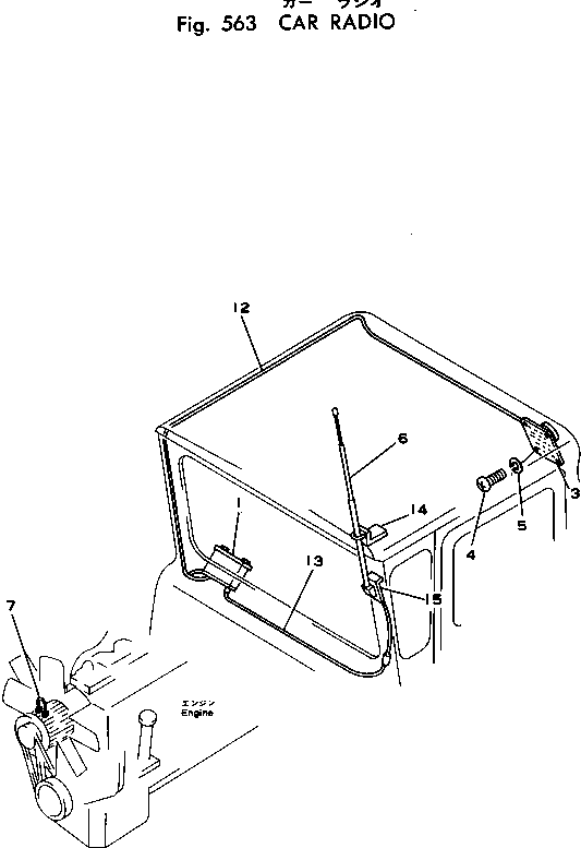 Komatsu parts book diagram for HD460-1 S/N 1002-UP: CAR RADIO