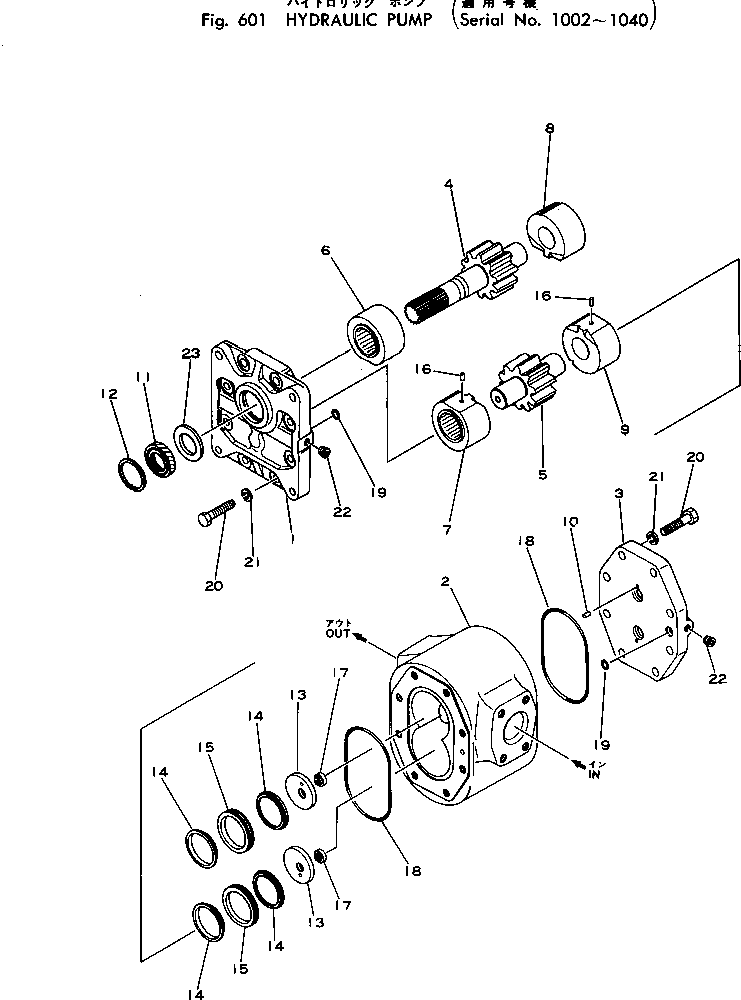 Dump Trucks Komatsu / HD460-1 S/N 1002-UP(hd460-1r) / HYDRAULIC PUMP(#1002-1040)(180010 : 601)