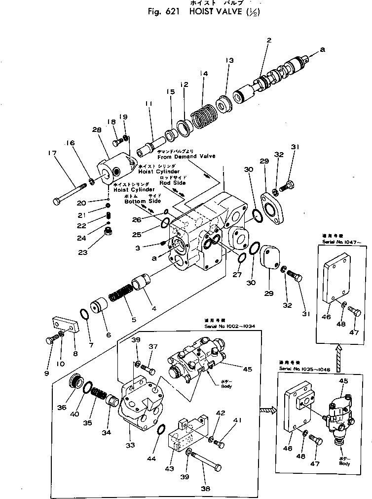 Dump Trucks Komatsu / HD460-1 S/N 1002-UP(hd460-1r) / HOIST VALVE (1/2)(180070 : 621)