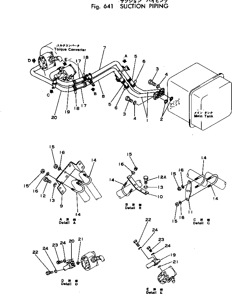 Komatsu parts book diagram for HD460-1 S/N 1002-UP: SUCTION PIPING