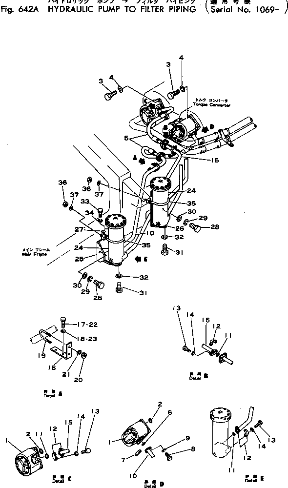 Dump Trucks Komatsu / HD460-1 S/N 1002-UP(hd460-1r) / HYDRAULIC PUMP TO FILTER PIPING(#1069-)(180150 : 642A)