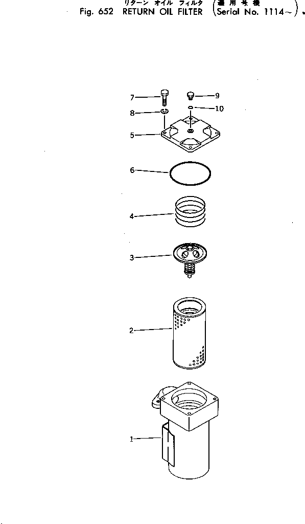 Dump Trucks Komatsu / HD460-1 S/N 1002-UP(hd460-1r) / RETURN OIL FILTER(#1114-)(180190 : 652)