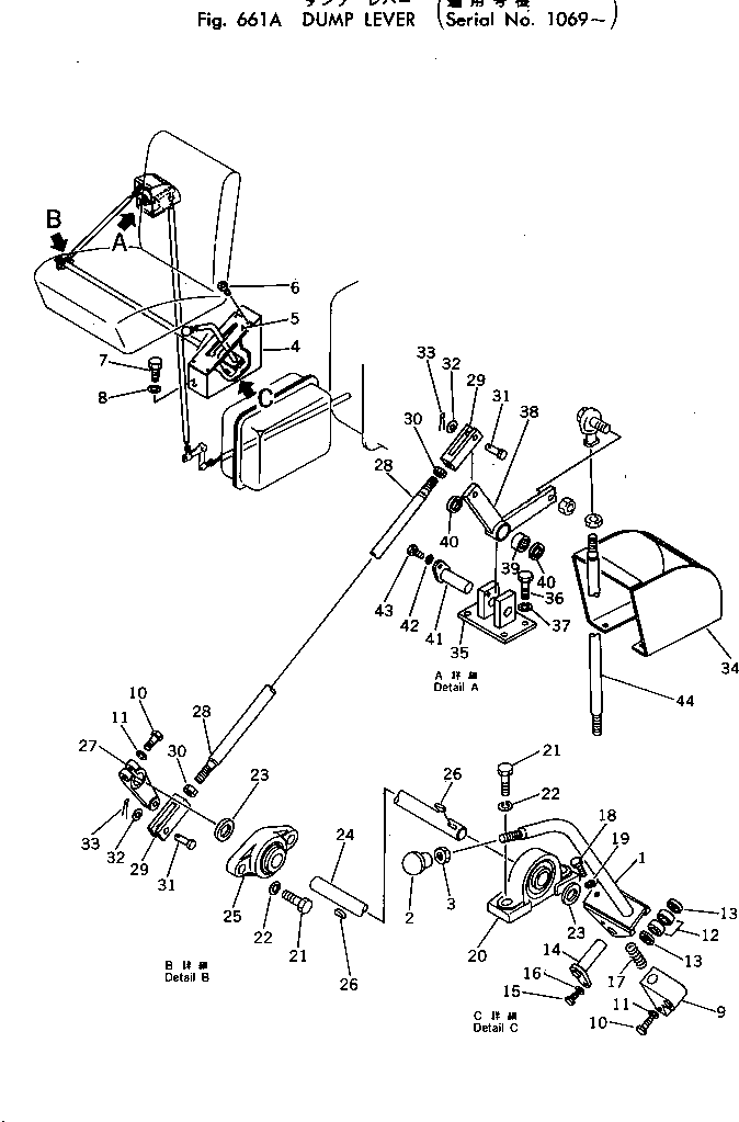 Komatsu parts book diagram for HD460-1 S/N 1002-UP: DUMP LEVER(#1069-)