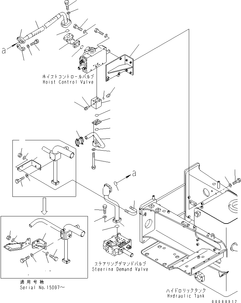 Komatsu parts book diagram for HD465-7R S/N 15001-15351 (W/O EGR): HYDRAULIC TANK (STEERING AND HOIST LINE) (2/5)(#15025-)