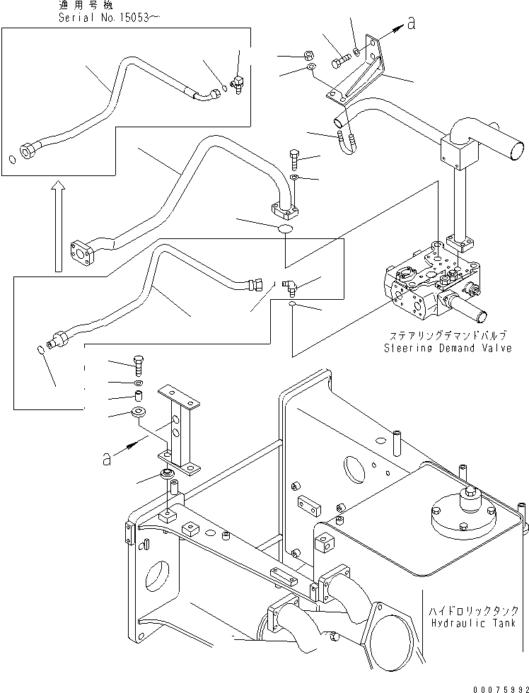 Komatsu parts book diagram for HD465-7R S/N 15001-15351 (W/O EGR): HYDRAULIC TANK (STEERING AND HOIST LINE) (5/5)(#15025-15109)