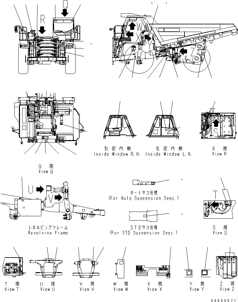 Komatsu parts book diagram for HD465-7R S/N 15001-15351 (W/O EGR): MARKS AND PLATES (2/2) (INDONESIAN)(#15001-)