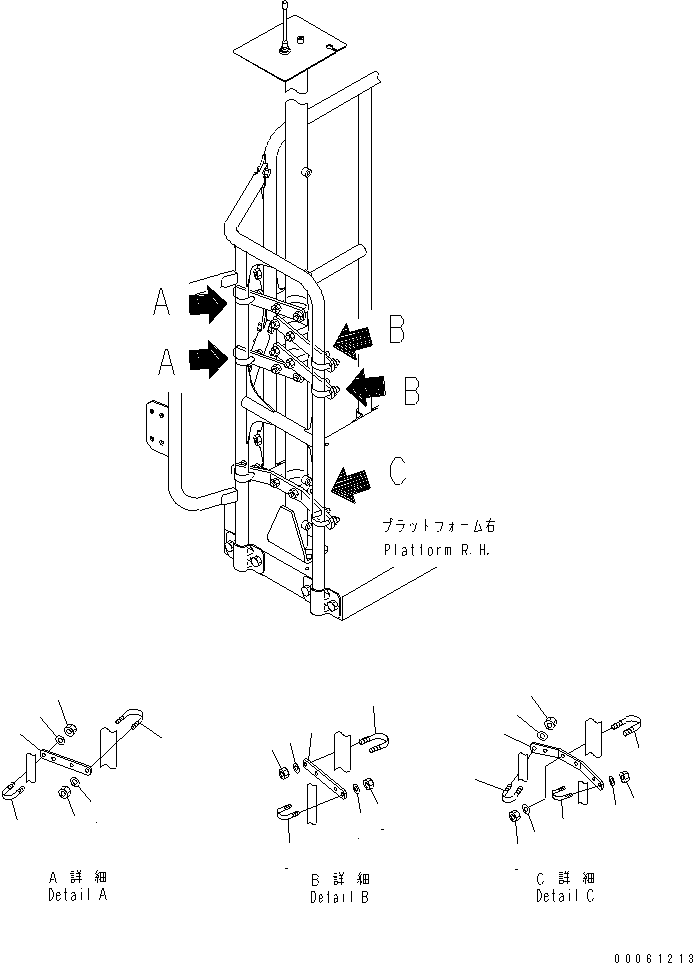 Dump Trucks Komatsu / HD605-7R S/N 15001-15351 (W/O EGR)(hd605-1c) / PLATFORM RELATED PARTS (ANTENNA RELATED PARTS)(#15025-)(300690 : L3160-16B0)