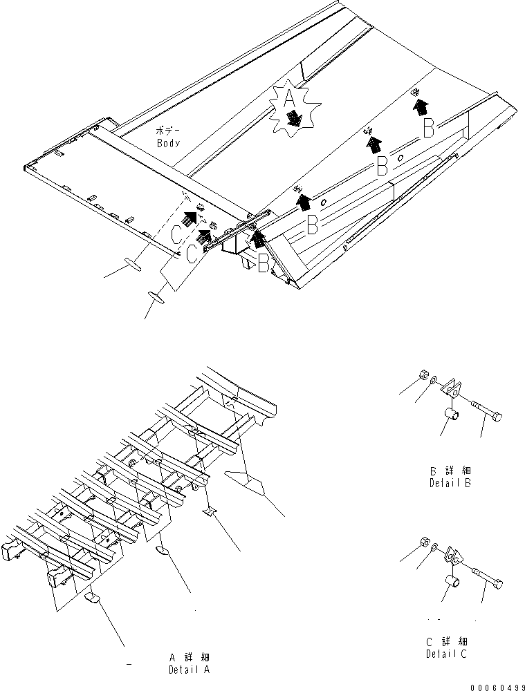 Dump Trucks Komatsu / HD605-7R S/N 15001-15351 (W/O EGR)(hd605-1c) / BODY (BOLT ON TYPE GUARD) (RELATED PARTS)(#15001-)(390150 : T3100-05B0)