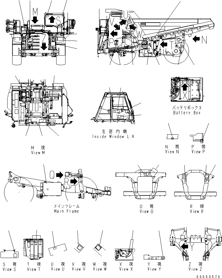 Dump Trucks Komatsu / HD605-7R S/N 15001-15351 (W/O EGR)(hd605-1c) / MARKS AND PLATES (2/2) (ENGLISH)(#15001-)(420020 : U0100-02A0)