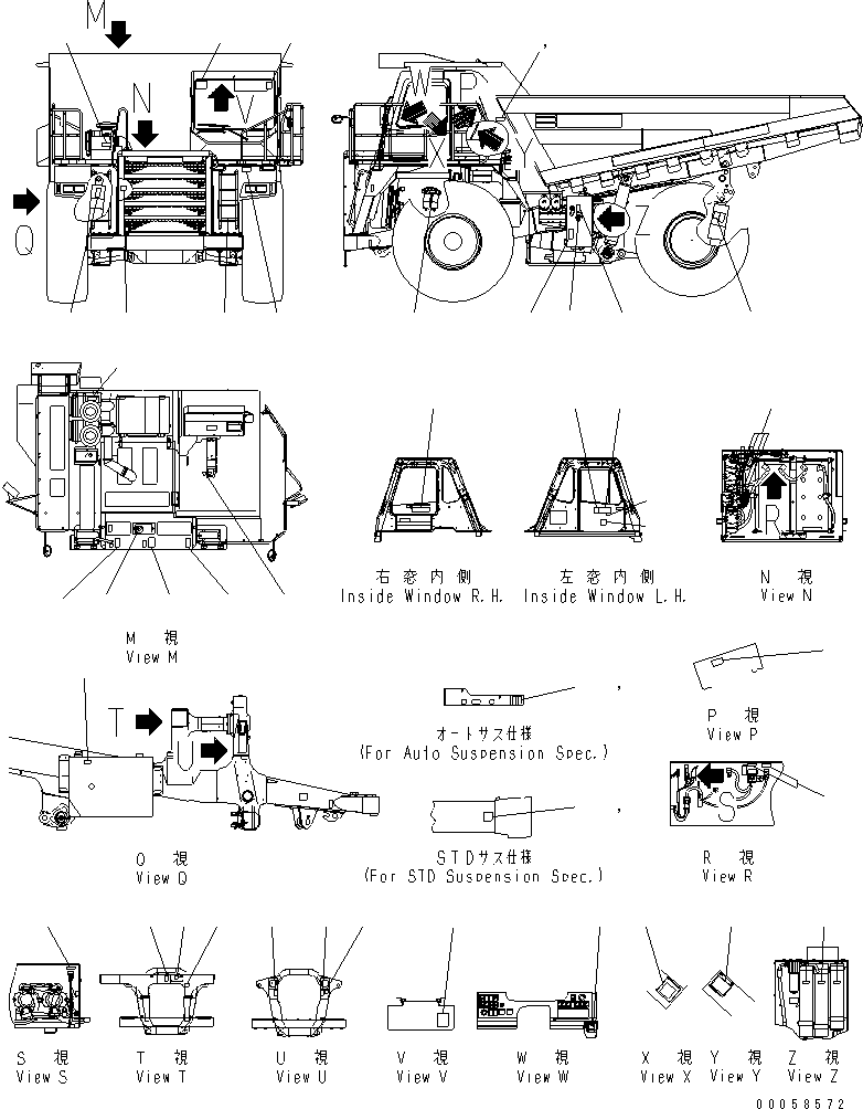 Dump Trucks Komatsu / HD605-7R S/N 15001-15351 (W/O EGR)(hd605-1c) / MARKS AND PLATES (2/2) (RUSSIAN)(#15001-)(420040 : U0100-02C0)