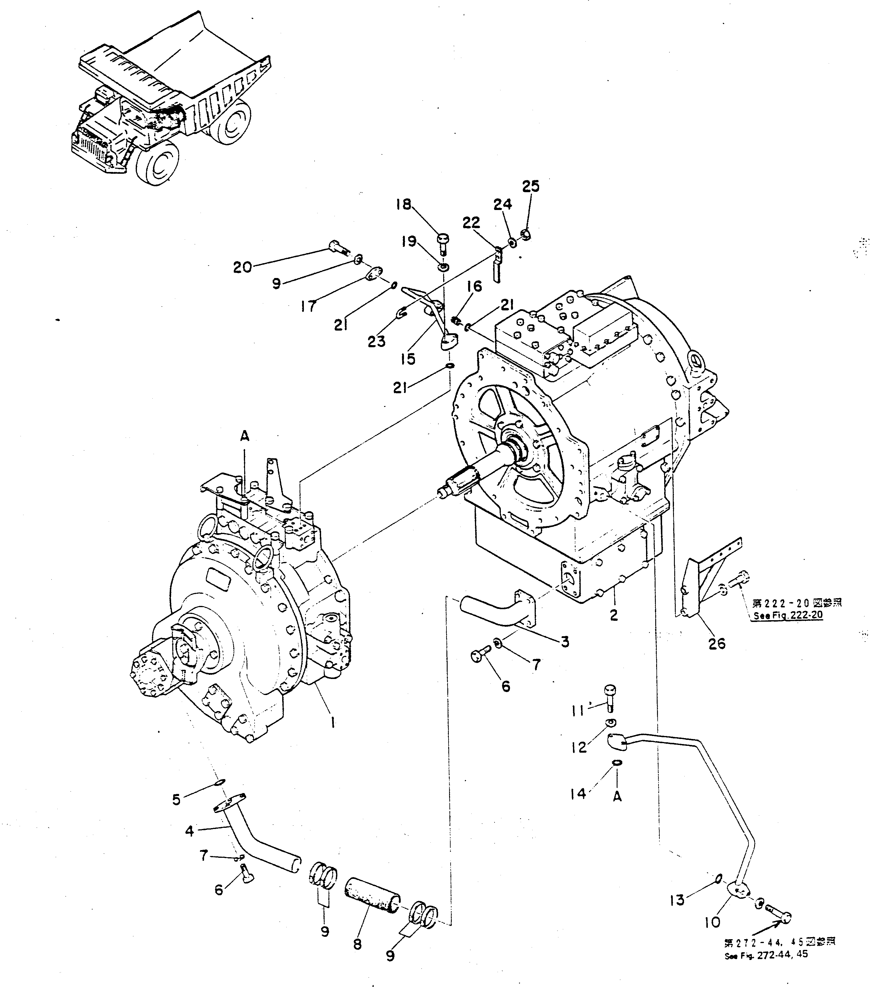 Dump Trucks Komatsu / HD680-2 S/N 1002-UP(hd680-2c) / TORQFLOW(#1002-1054)(060020 : 221)