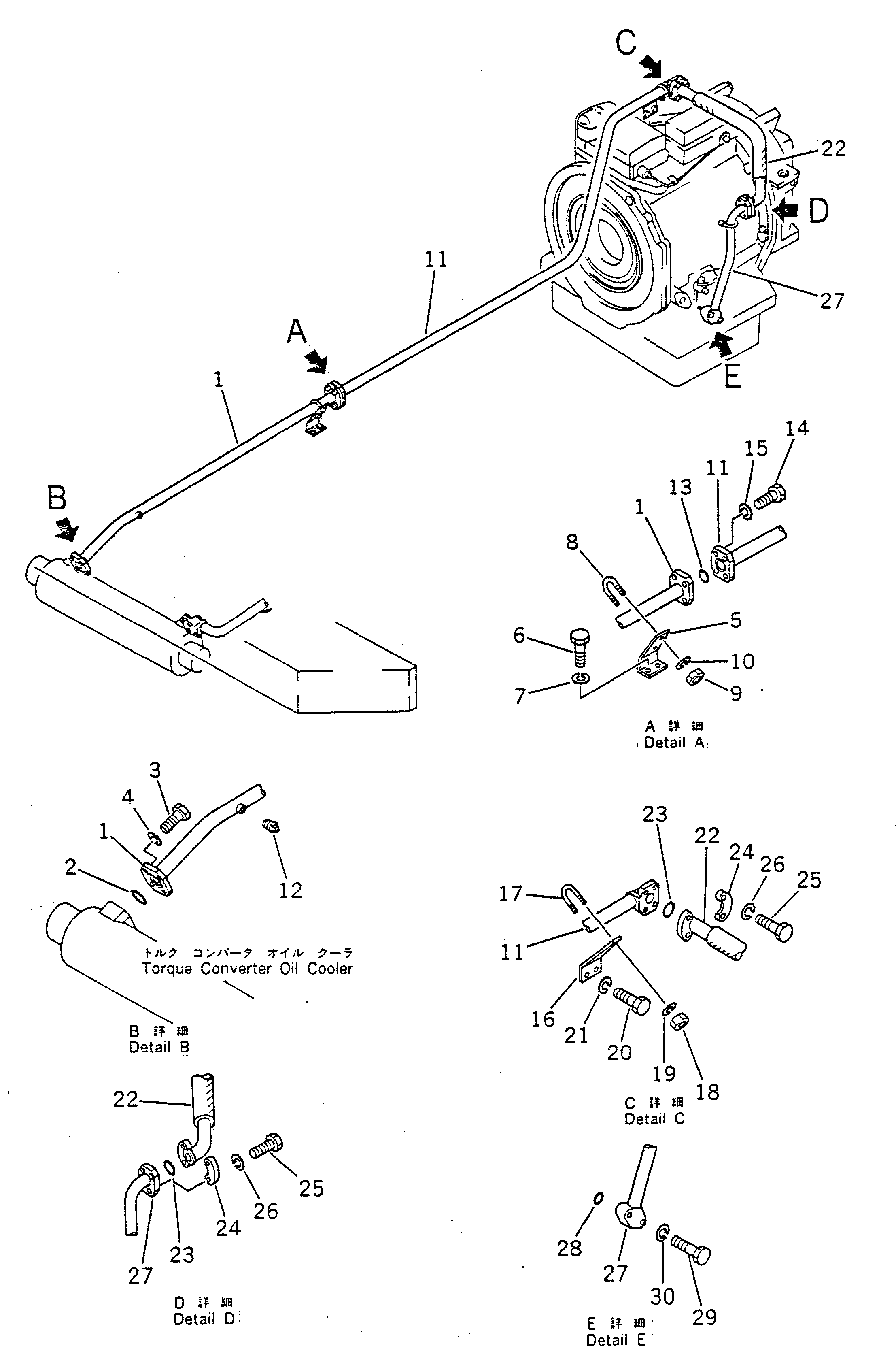 Dump Trucks Komatsu / HD680-2 S/N 1002-UP(hd680-2c) / TRANSMISSION OIL COOLER PIPING (2/2)(#1055-)(060260 : 273)