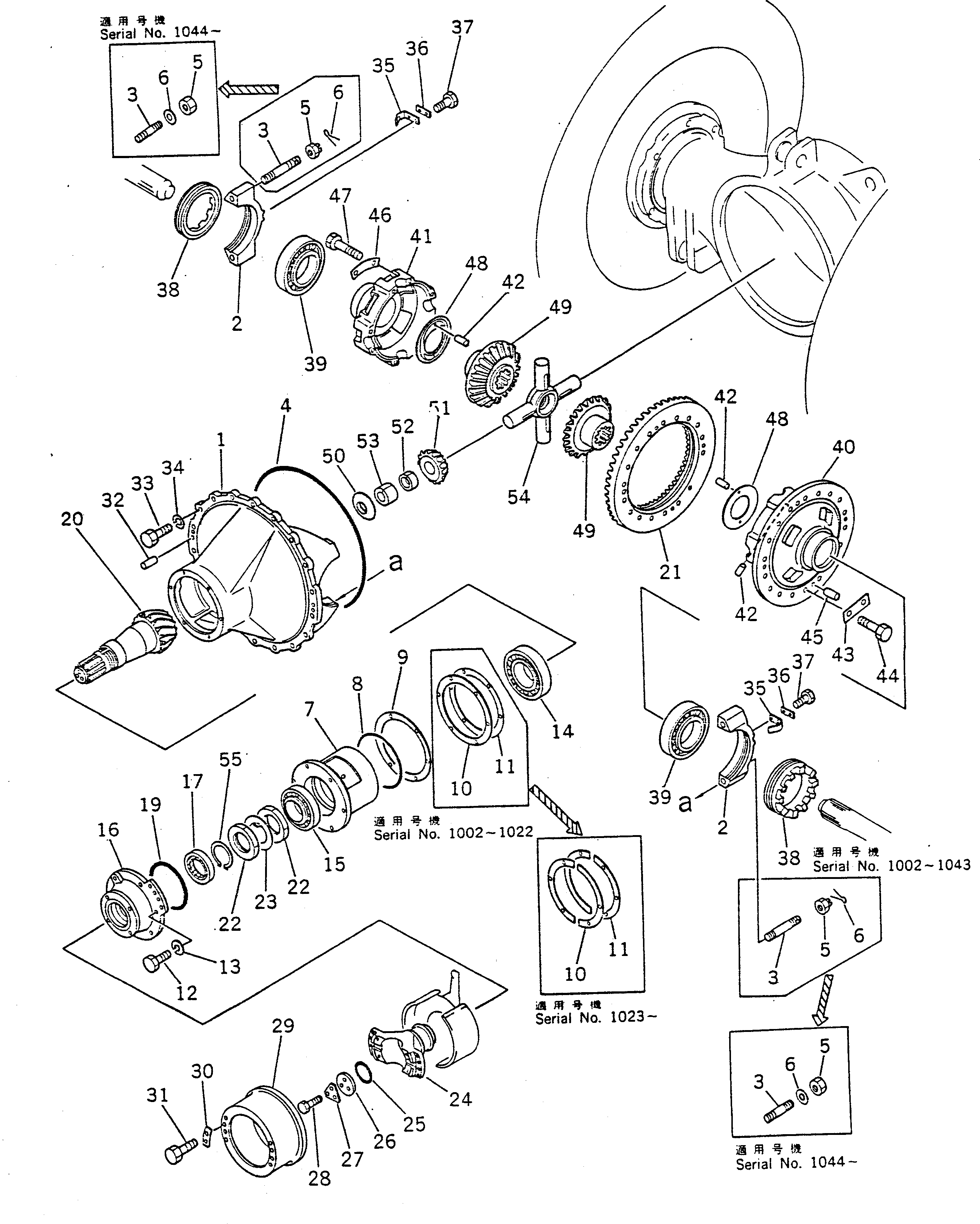 Dump Trucks Komatsu / HD680-2 S/N 1002-UP(hd680-2c) / DIFFERENTIAL(090020 : 311)