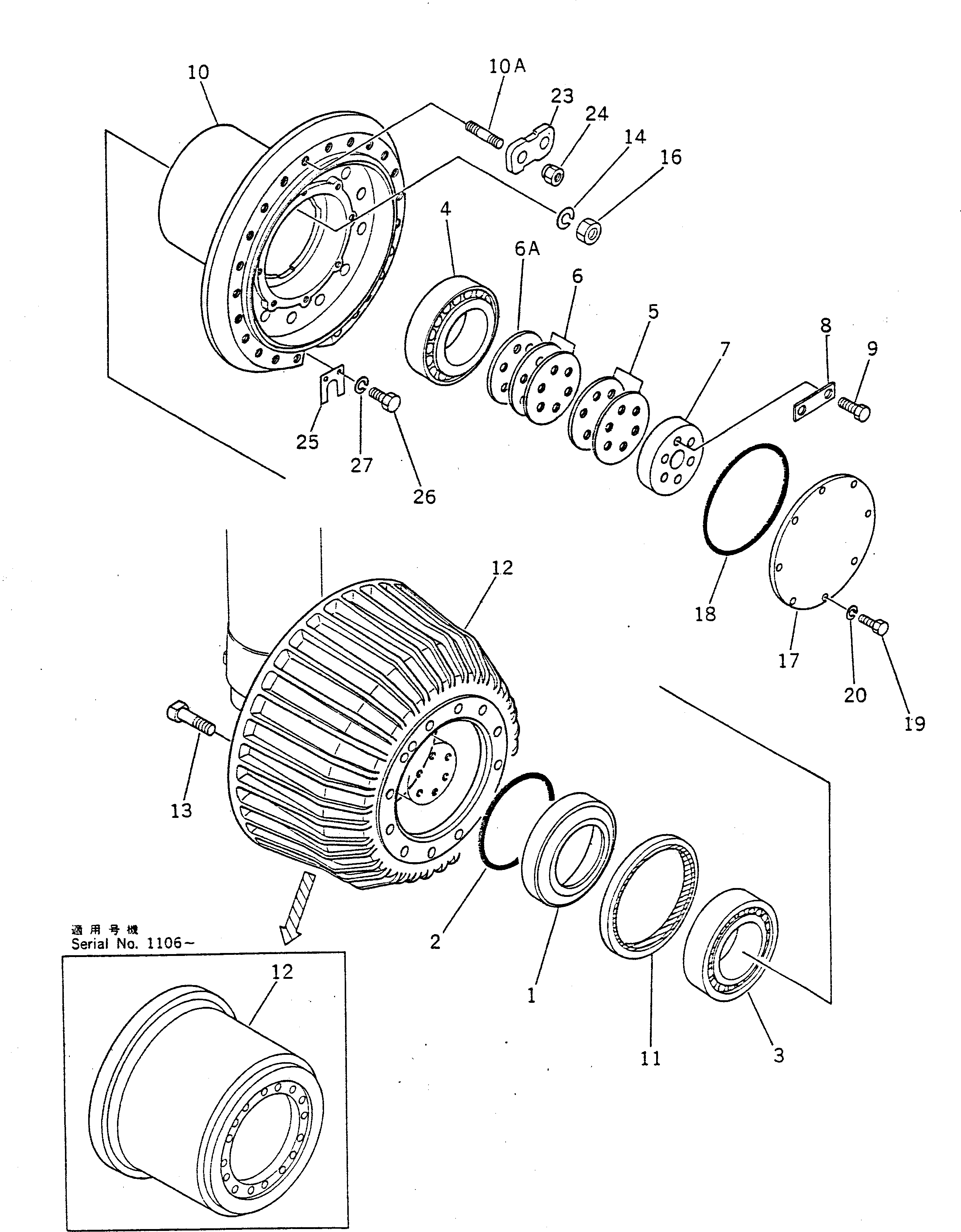 Dump Trucks Komatsu / HD680-2 S/N 1002-UP(hd680-2c) / FRONT AXLE(090040 : 313)
