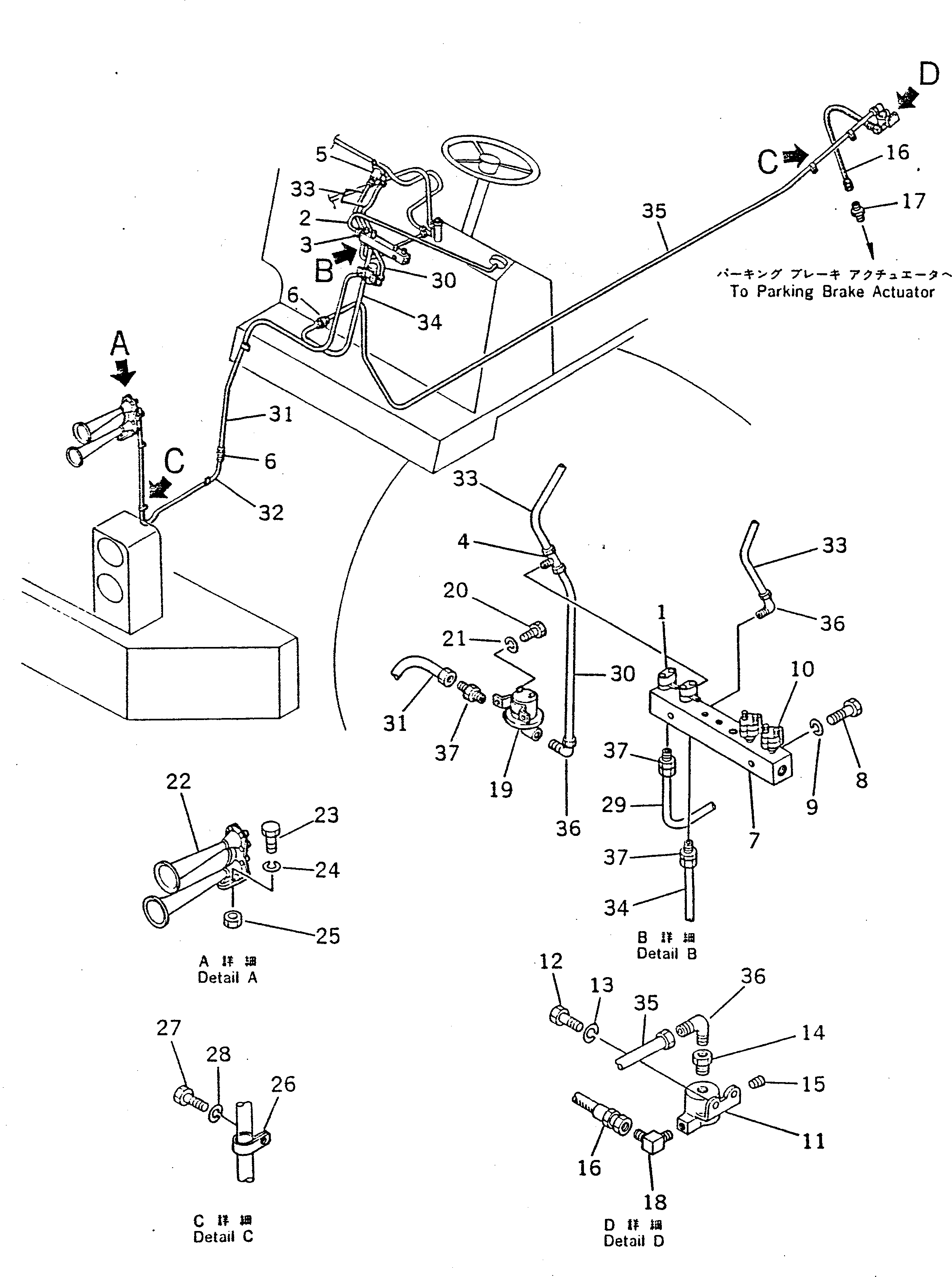 Dump Trucks Komatsu / HD680-2 S/N 1002-UP(hd680-2c) / AIR RESERVOIR PIPING (2/2)(090250 : 352)
