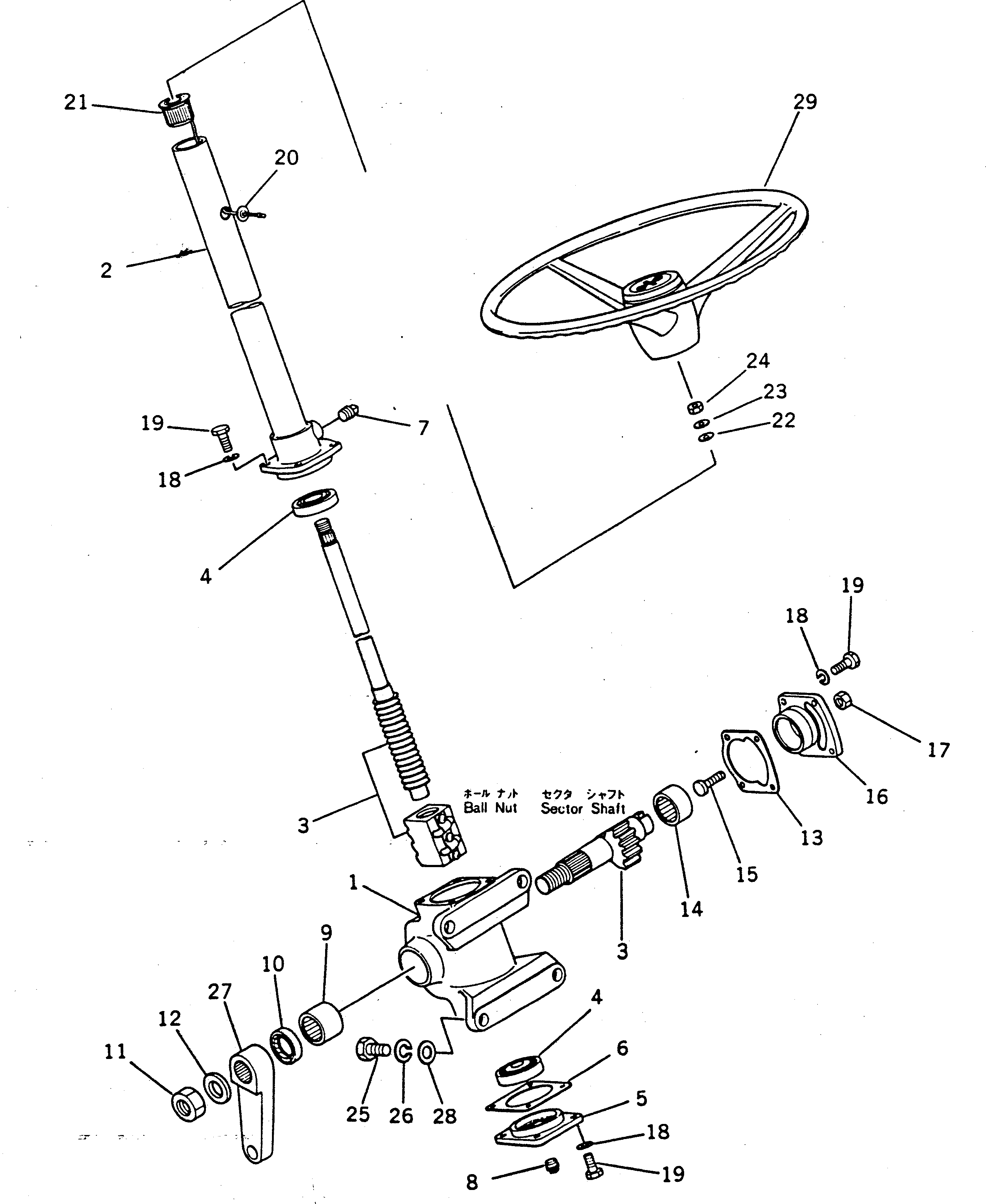 Dump Trucks Komatsu / HD680-2 S/N 1002-UP(hd680-2c) / STEERING WHEEL GEAR(120010 : 411)