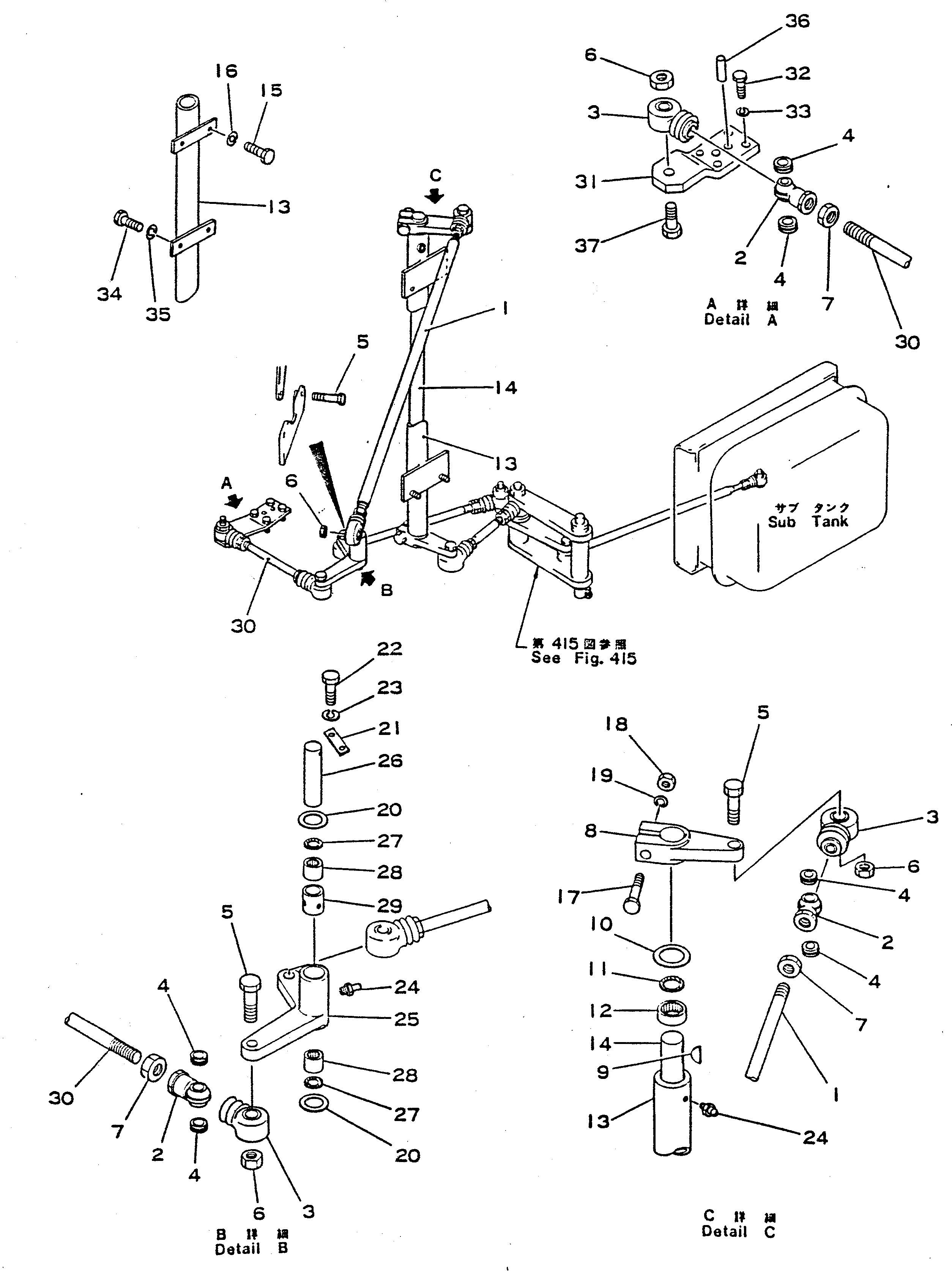 Dump Trucks Komatsu / HD680-2 S/N 1002-UP(hd680-2c) / STEERING FOLLOW-UP LINKAGE (1/2)(120050 : 414)