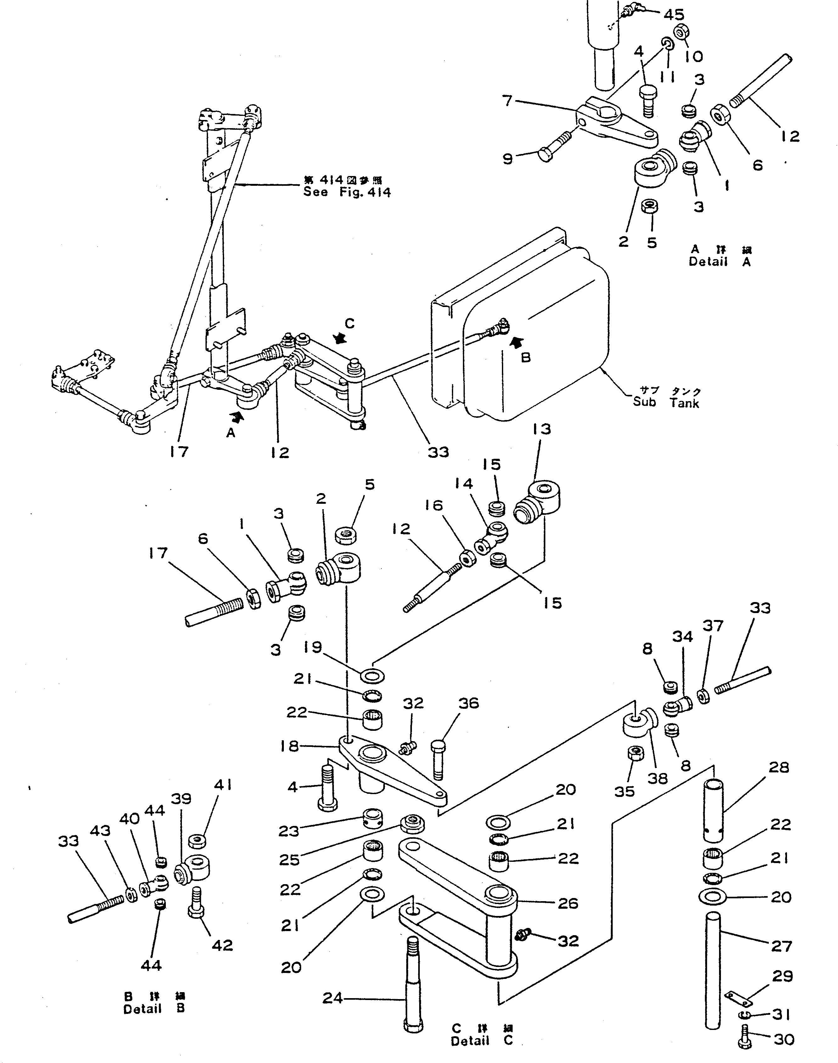 Dump Trucks Komatsu / HD680-2 S/N 1002-UP(hd680-2c) / STEERING FOLLOW-UP LINKAGE (2/2)(120060 : 415)