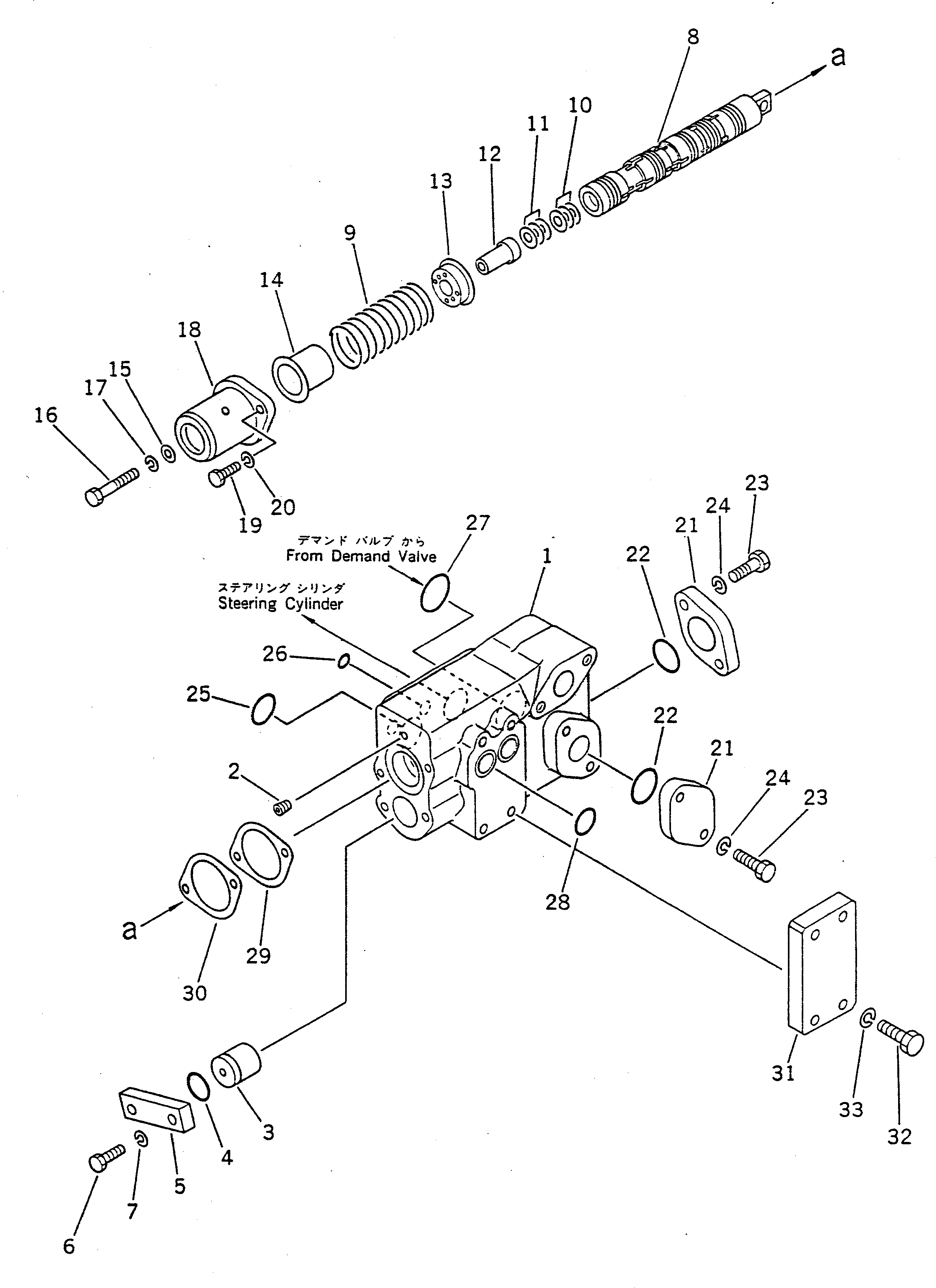 Dump Trucks Komatsu / HD680-2 S/N 1002-UP(hd680-2c) / STEERING VALVE(#1065-)(120110 : 422A)