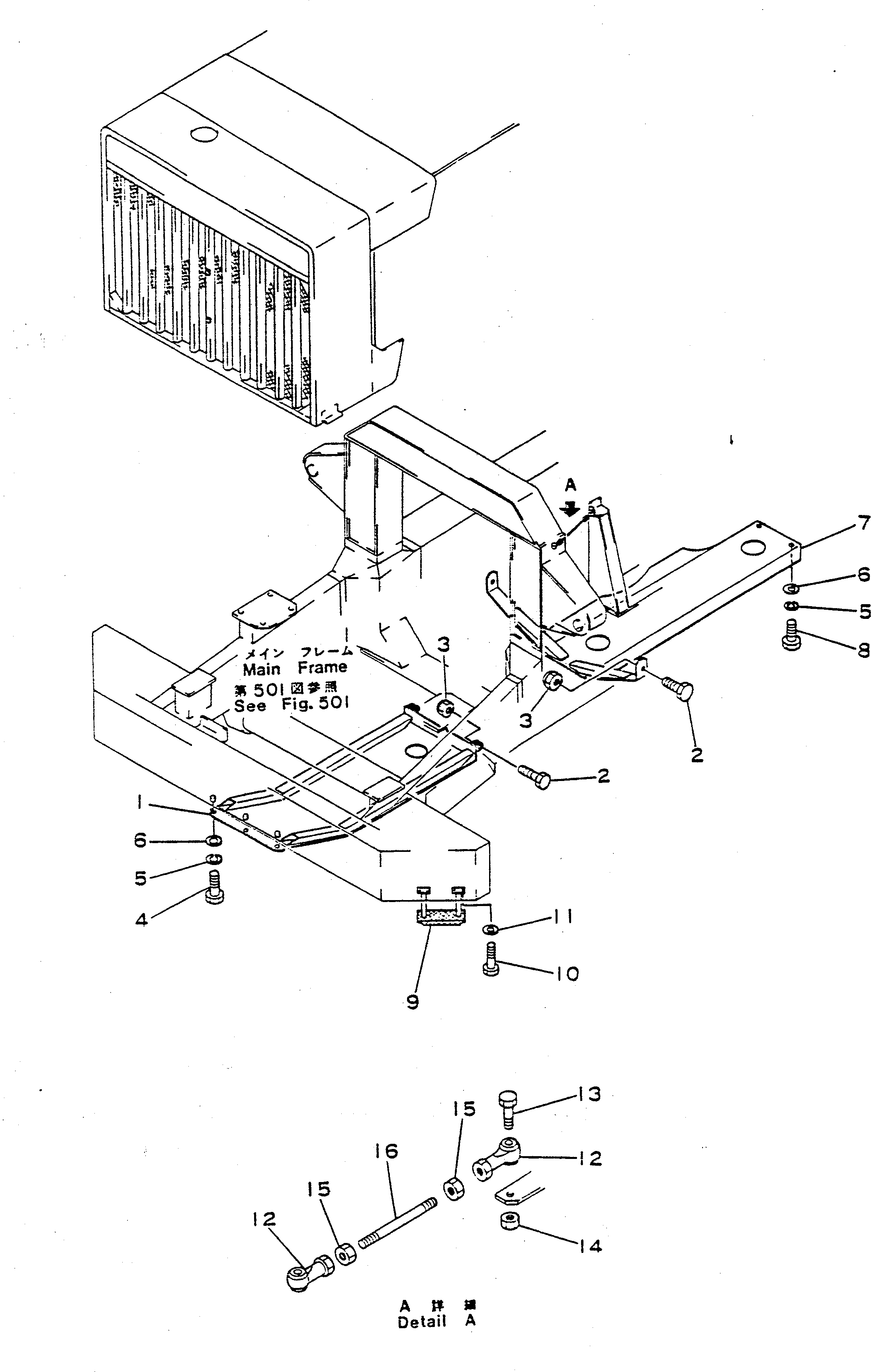 Dump Trucks Komatsu / HD680-2 S/N 1002-UP(hd680-2c) / BOTTOM GUARD AND STEP(150070 : 522)