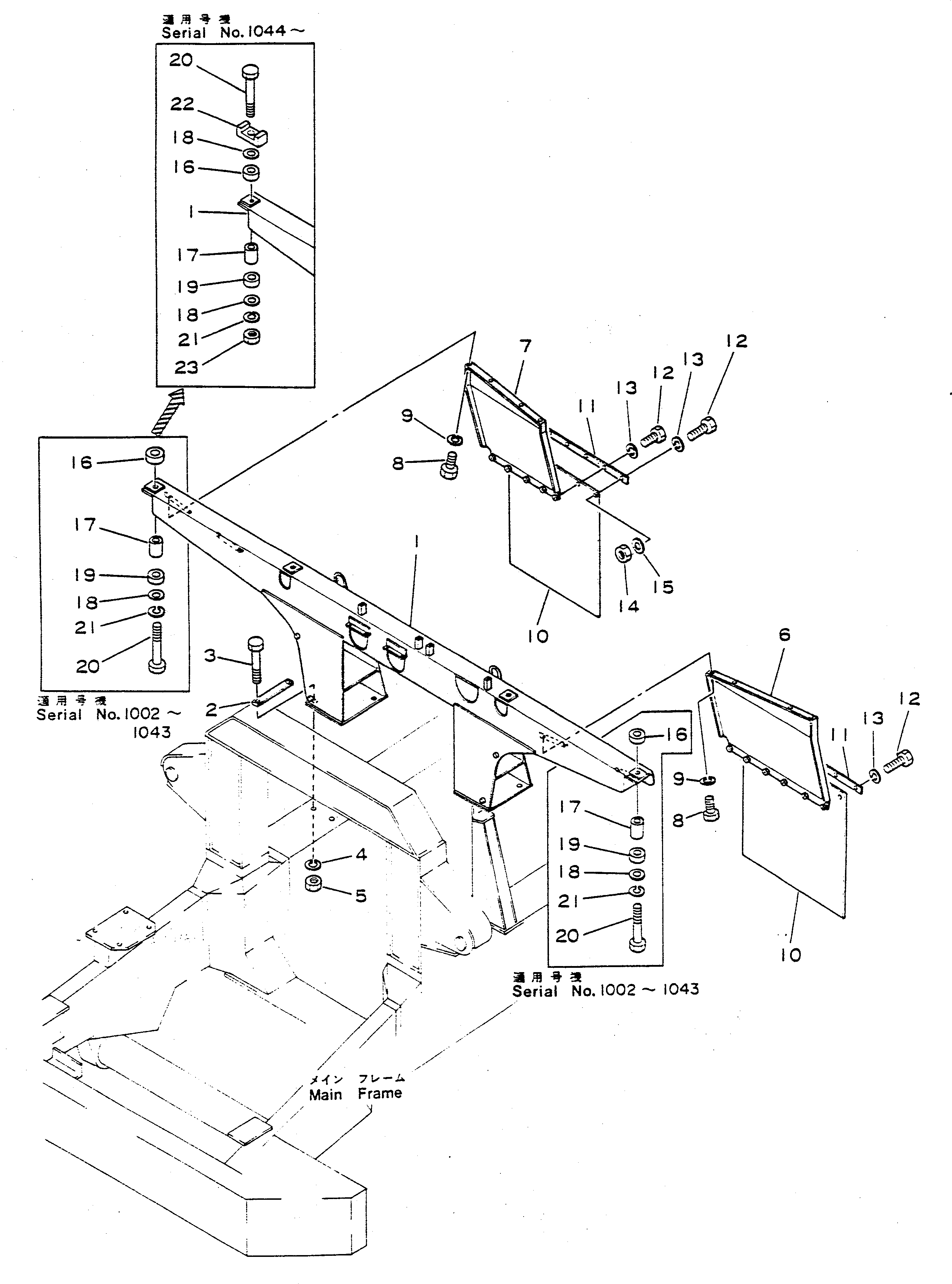 Dump Trucks Komatsu / HD680-2 S/N 1002-UP(hd680-2c) / REAR SUPPORT AND MUD GUARD(150100 : 525)