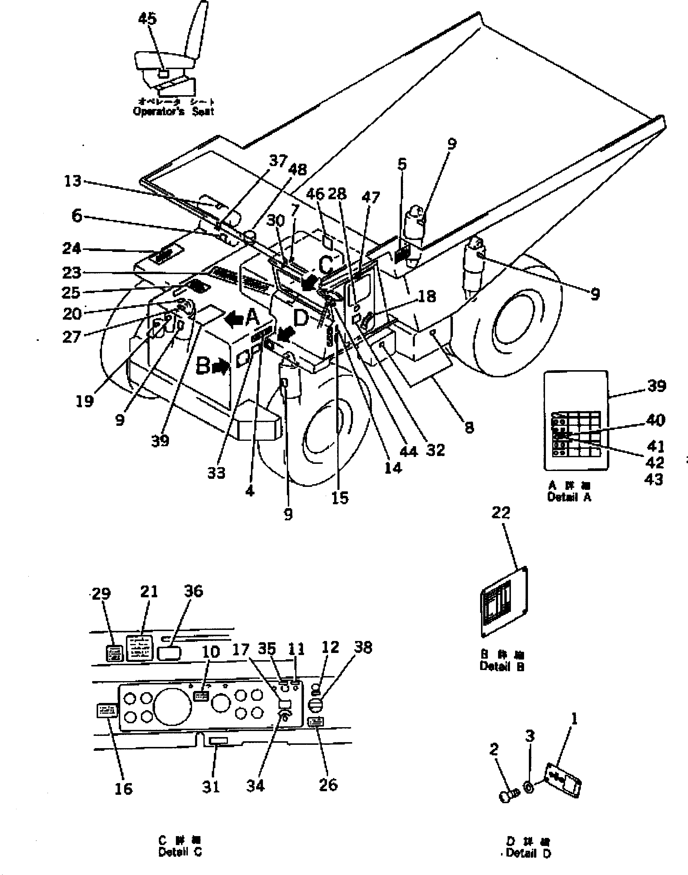 Dump Trucks Komatsu / HD680-2 S/N 1002-UP(hd680-2c) / MARKS AND PLATES(#1106-)(150220 : 551C)