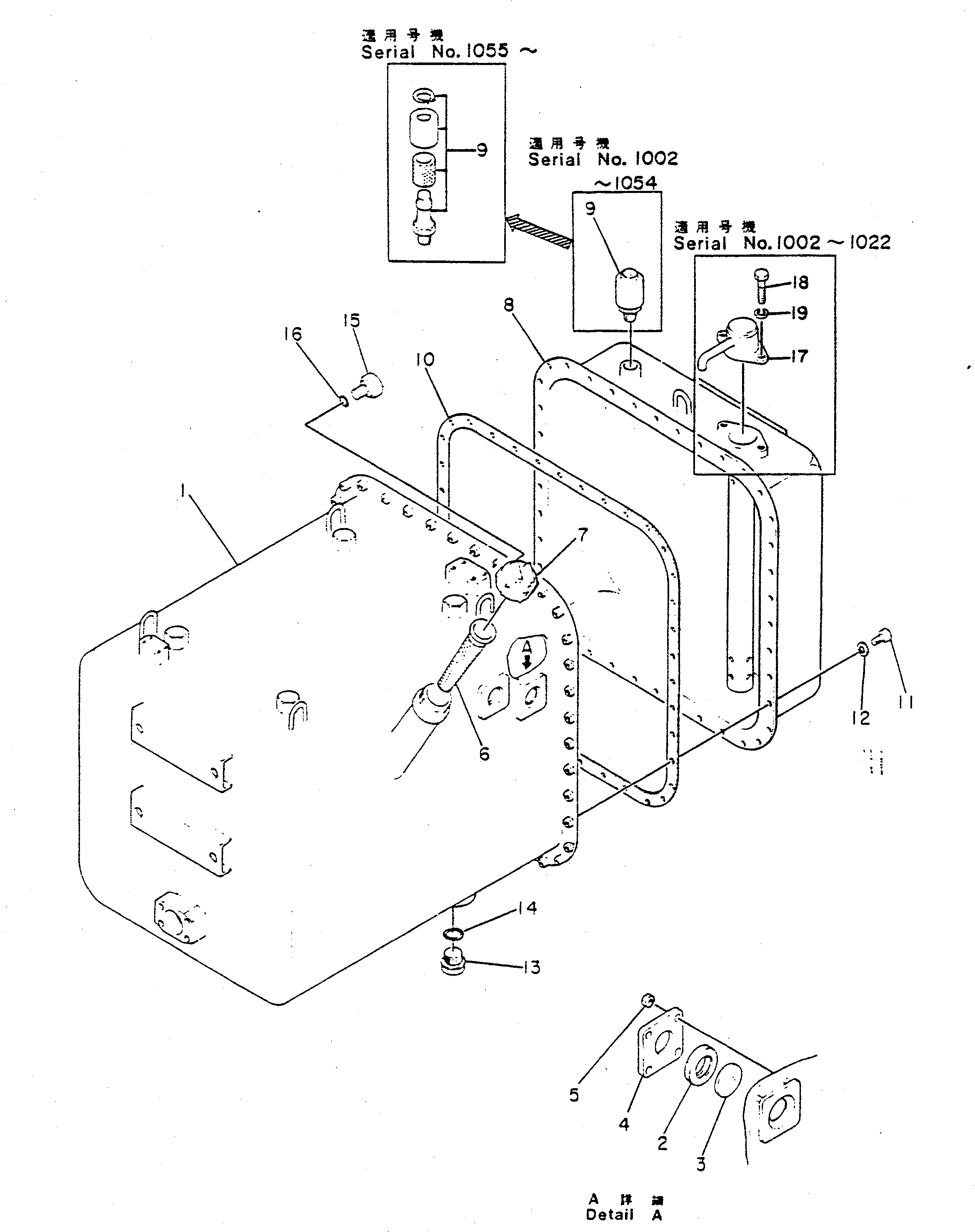 Dump Trucks Komatsu / HD680-2 S/N 1002-UP(hd680-2c) / MAIN TANK(180060 : 611)