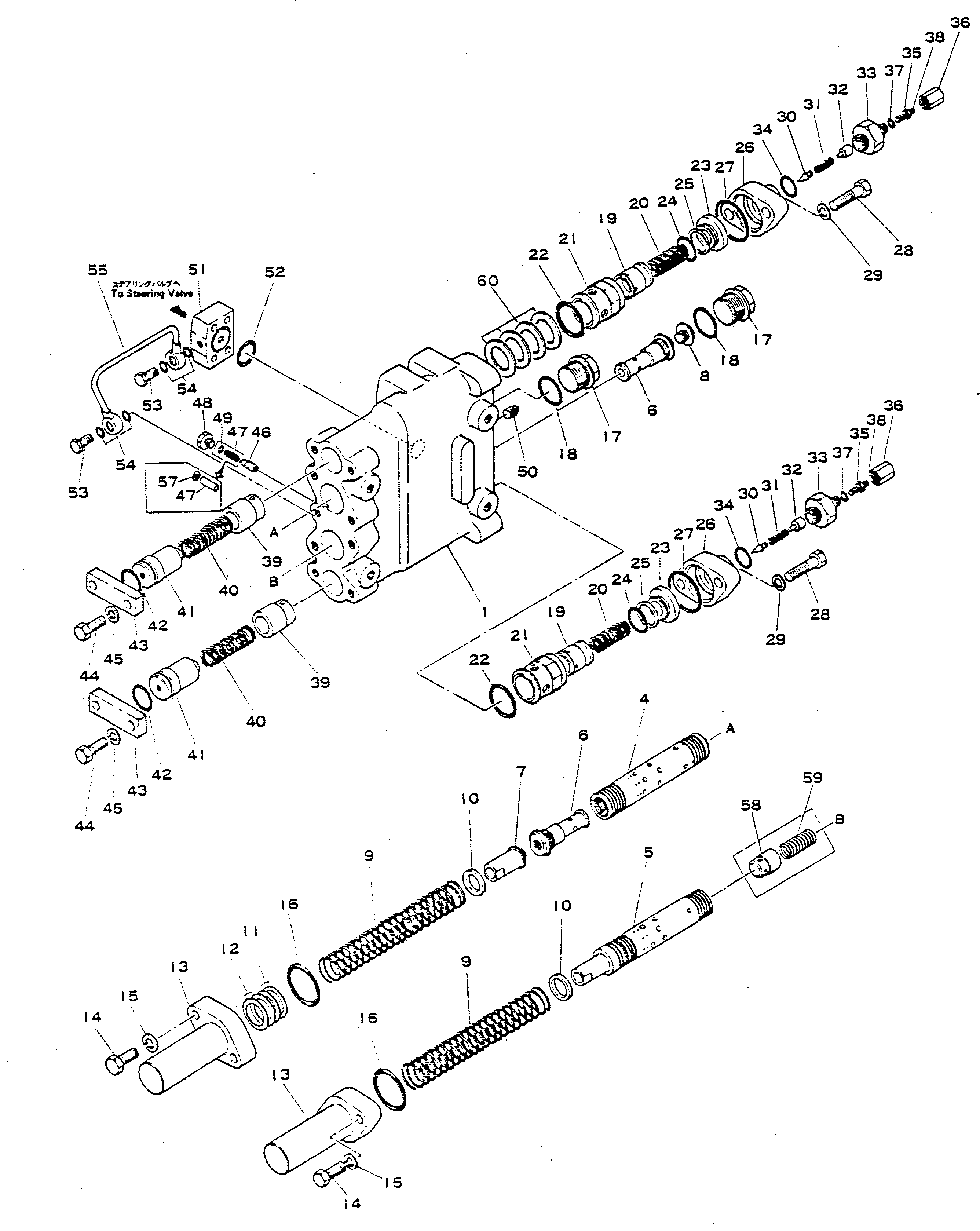 Dump Trucks Komatsu / HD680-2 S/N 1002-UP(hd680-2c) / DEMAND VALVE(#1002-1054)(180120 : 623)