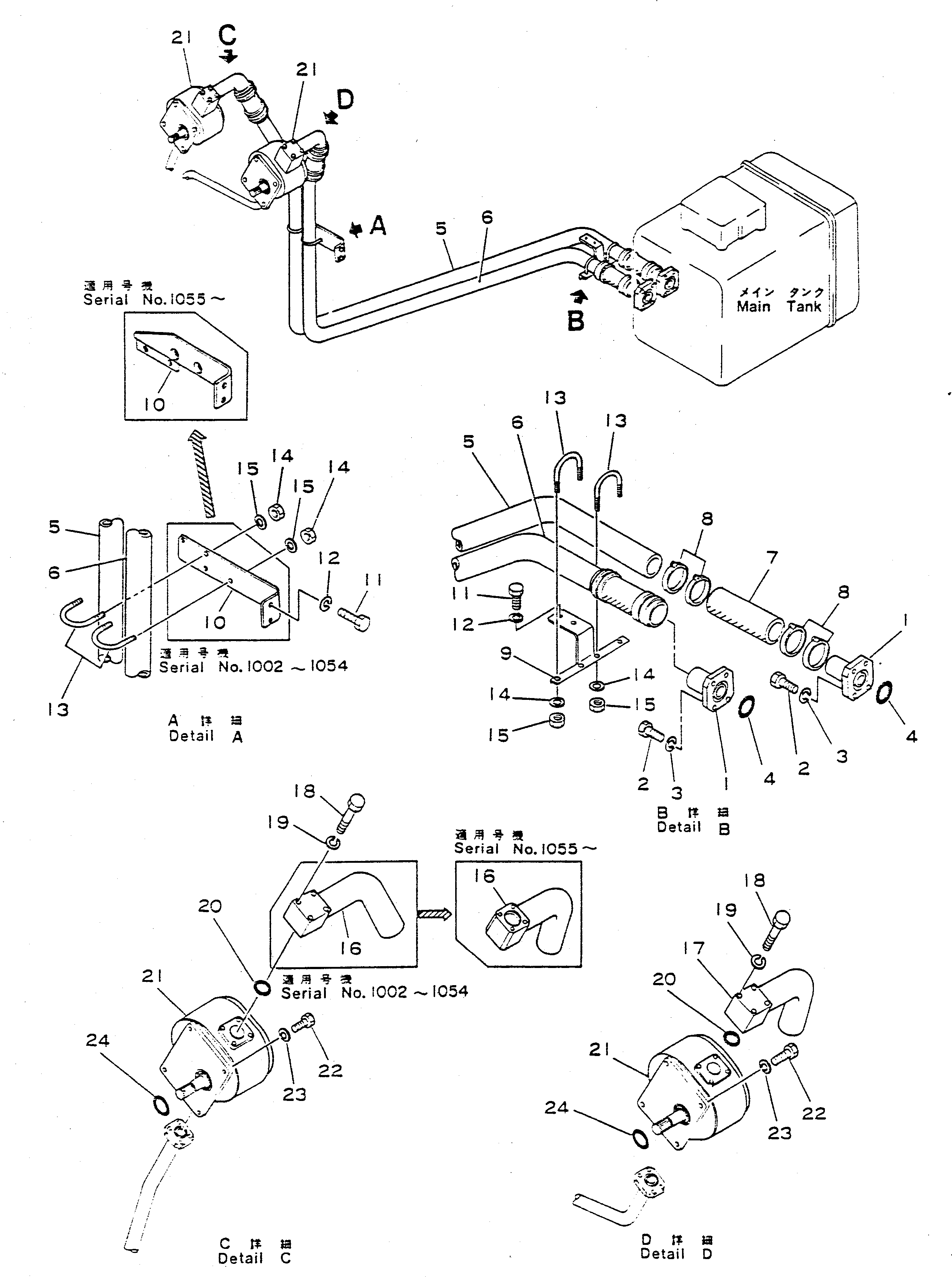 Dump Trucks Komatsu / HD680-2 S/N 1002-UP(hd680-2c) / HYDRAULIC TANK TO FILTER PIPING(180200 : 641)