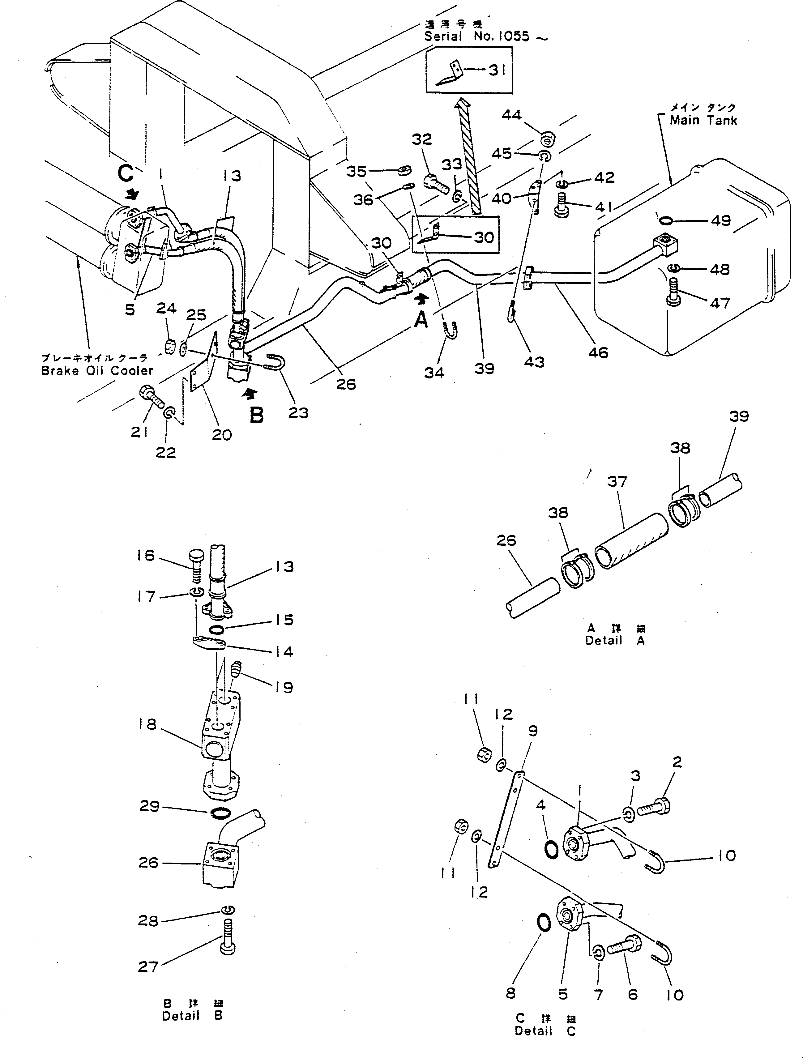 Dump Trucks Komatsu / HD680-2 S/N 1002-UP(hd680-2c) / BRAKE OIL COOLER TO TANK PIPING(180300 : 650)