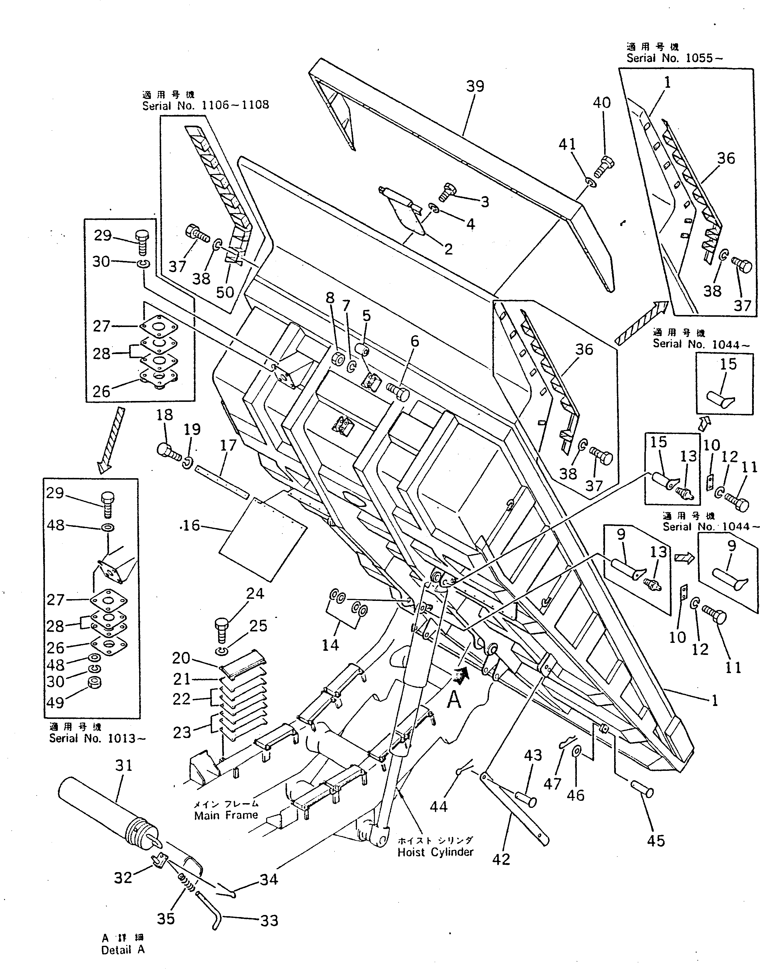 Dump Trucks Komatsu / HD680-2 S/N 1002-UP(hd680-2c) / BODY(#1002-1108)(210010 : 701)