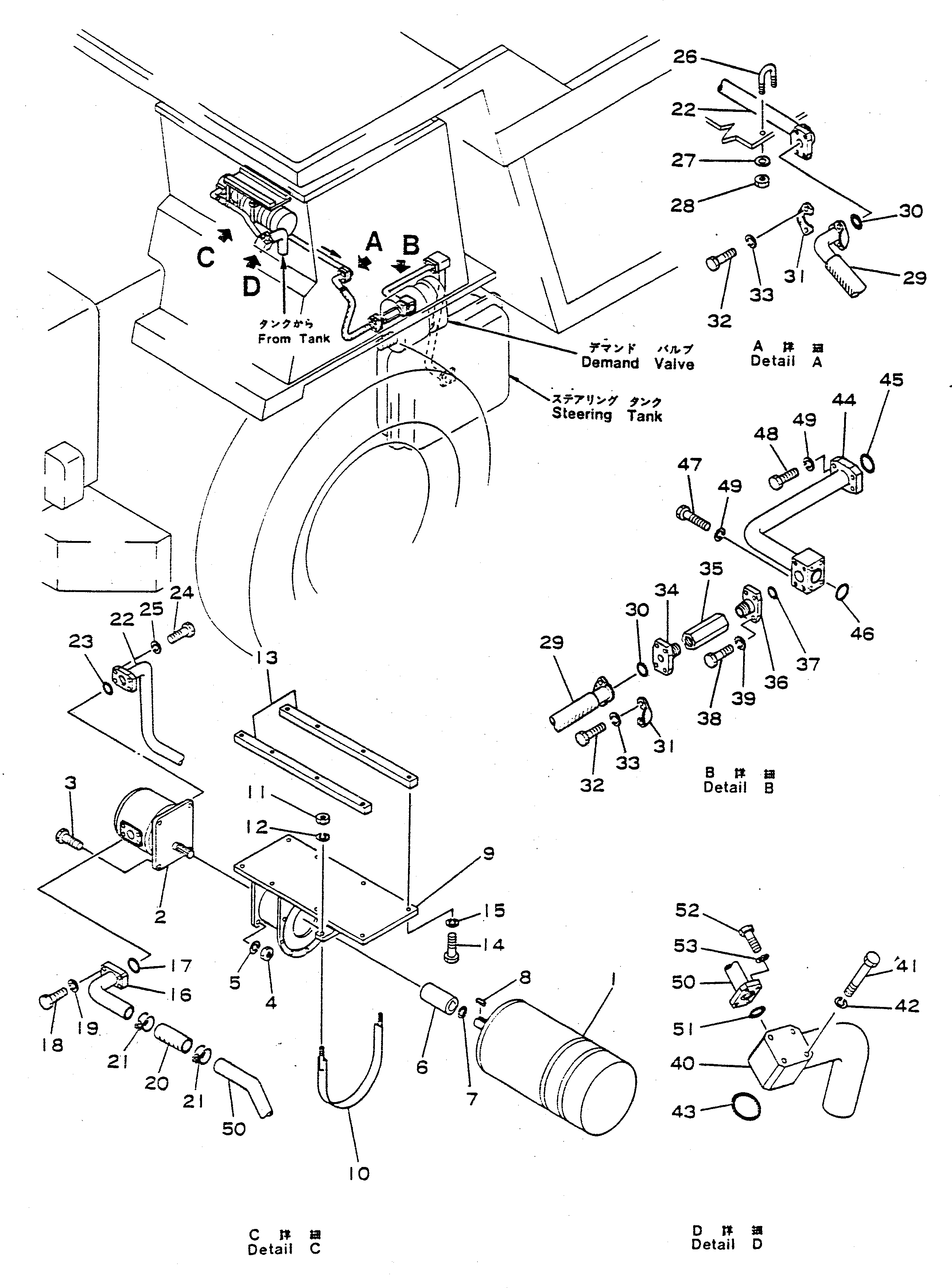 Dump Trucks Komatsu / HD680-2 S/N 1002-UP(hd680-2c) / EMERGENCY STEERING SYSTEM(#1002-1054)(240150 : 844)