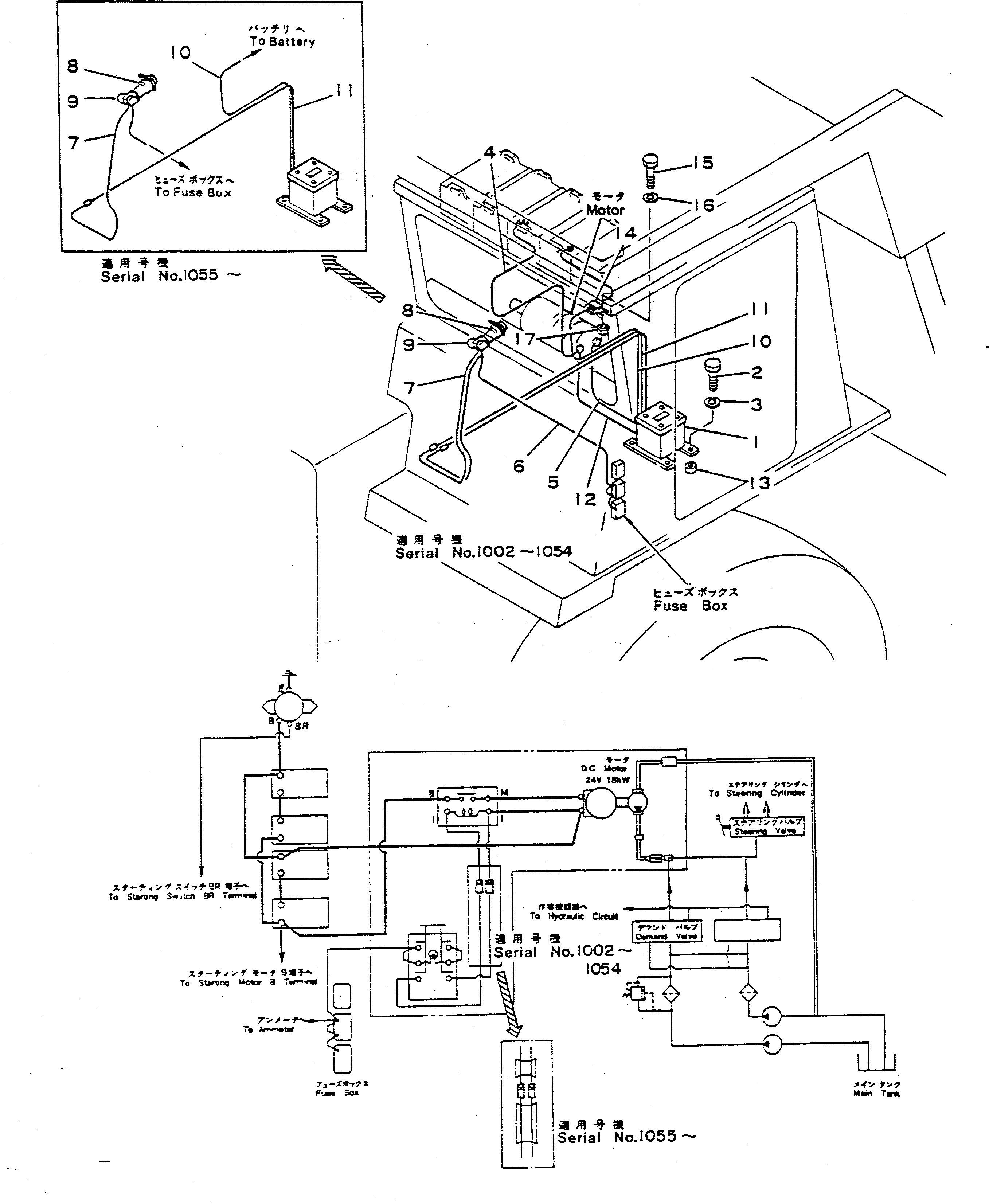 Dump Trucks Komatsu / HD680-2 S/N 1002-UP(hd680-2c) / ELECTRIC WIRING FOR EMERGENCY STEERING SYSTEM(#1002-1054)(240170 : 845)