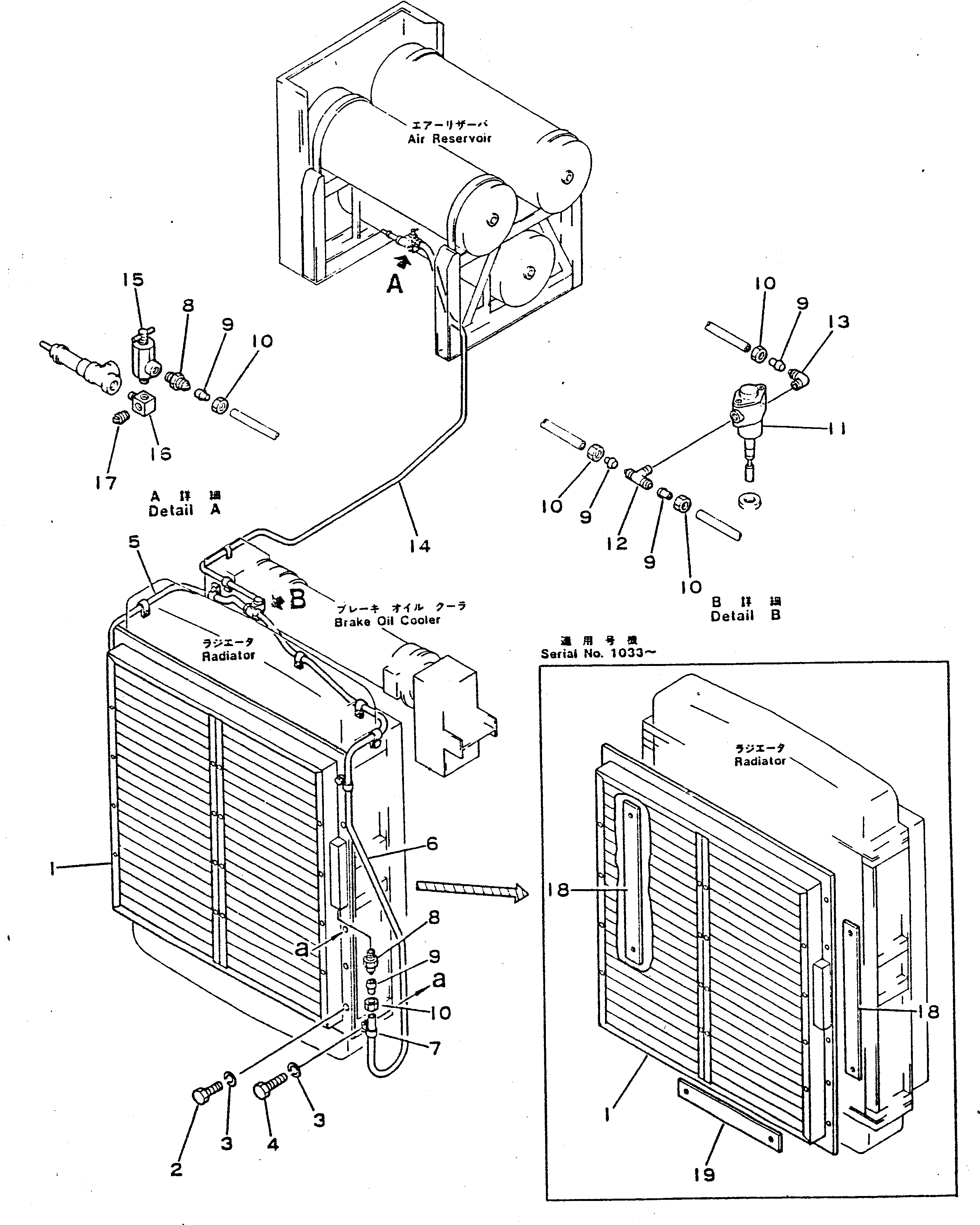 Dump Trucks Komatsu / HD680-2 S/N 1002-UP(hd680-2c) / RADIATOR SHUTTER (EXCEPT JAPAN)(240280 : 863)