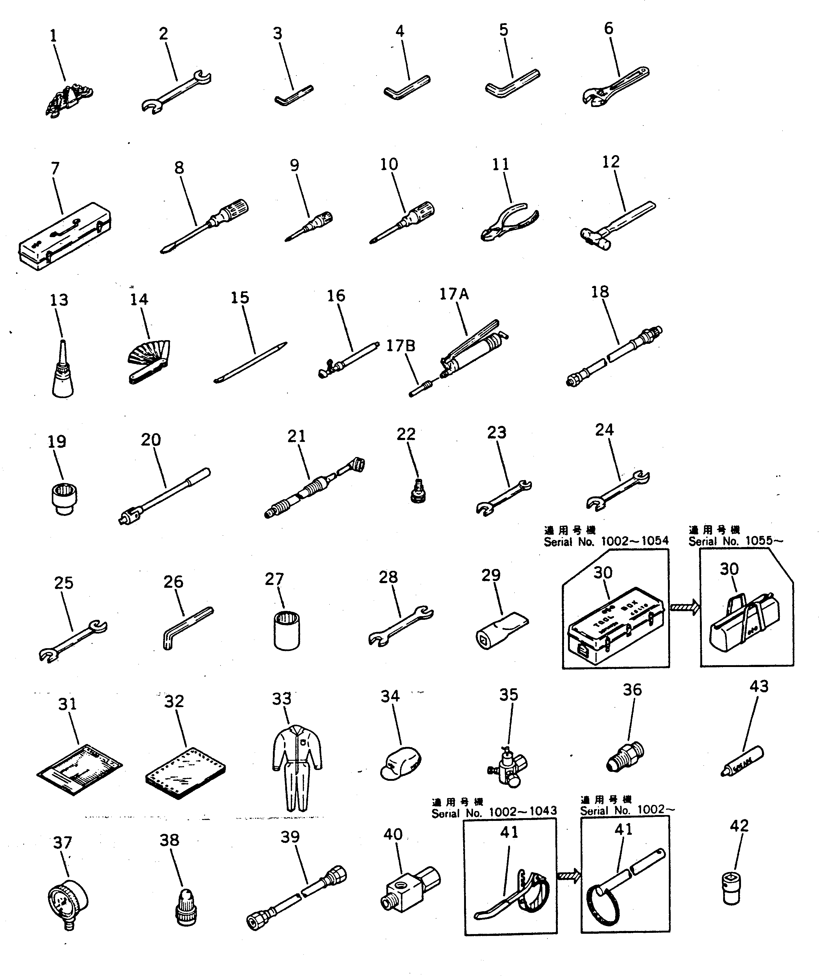 Dump Trucks Komatsu / HD680-2 S/N 1002-UP(hd680-2c) / TOOL(270010 : 901)