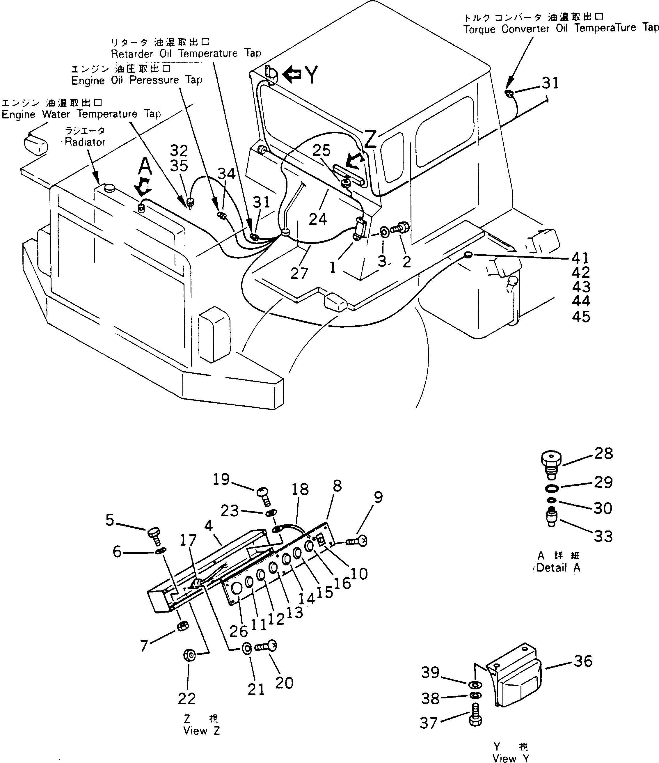Komatsu parts book diagram for HD780-1 S/N 1002-UP: VEHICLE WARNING DEVICE