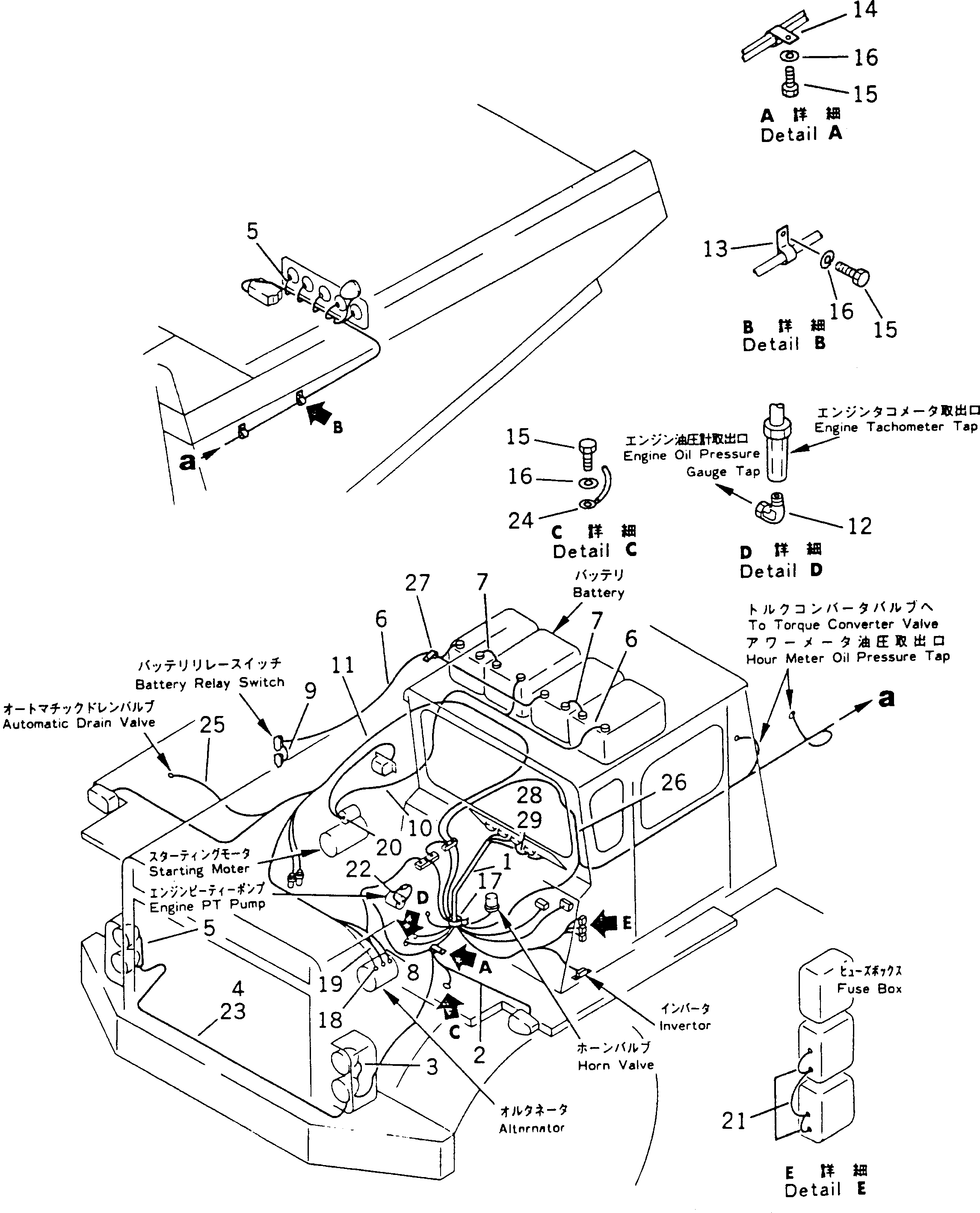 Komatsu parts book diagram for HD780-1 S/N 1002-UP: FUSE BOX ? WIPER AND TURN SIGNAL SWITCH